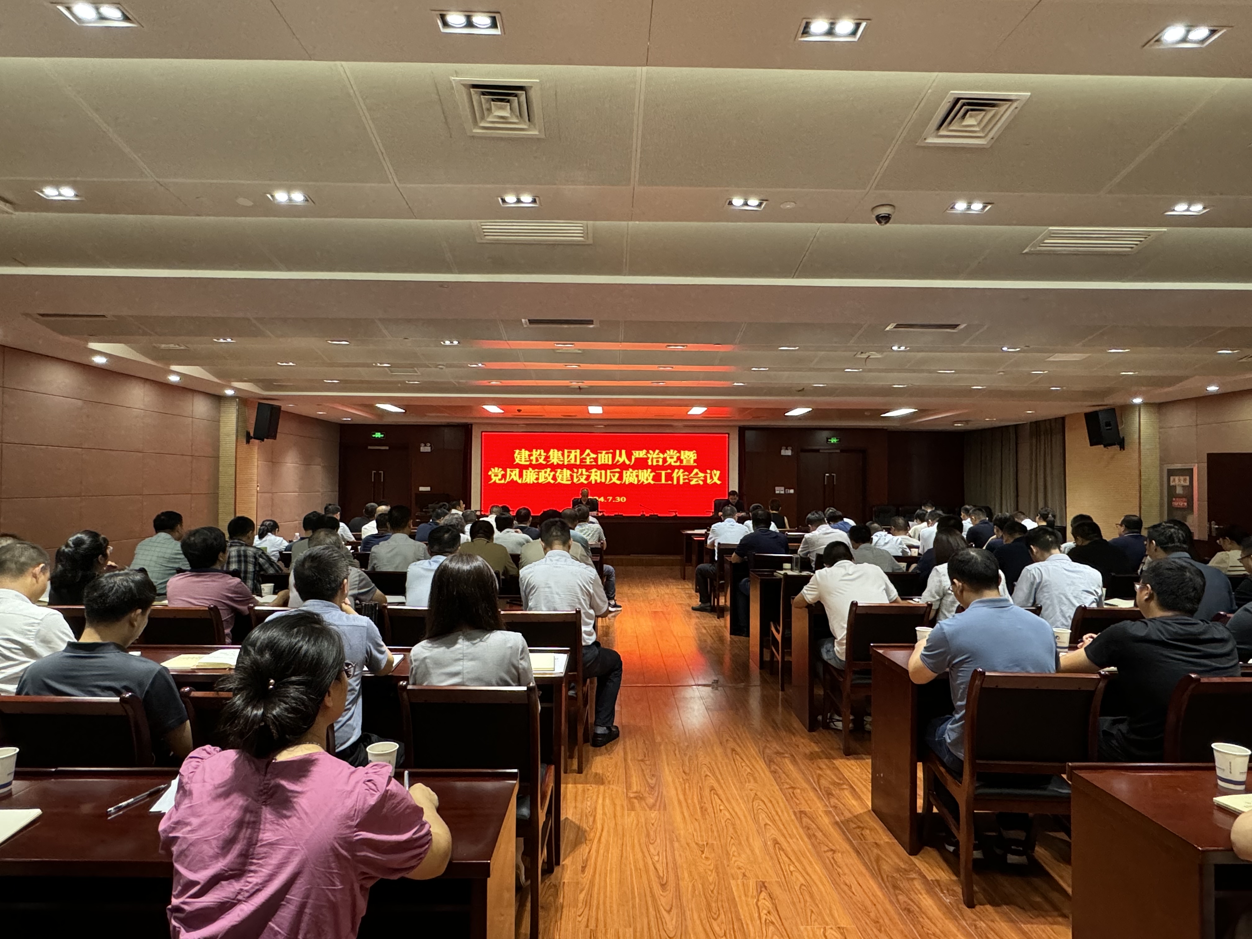 尊龙新版人生就是博!(中国)官方网站