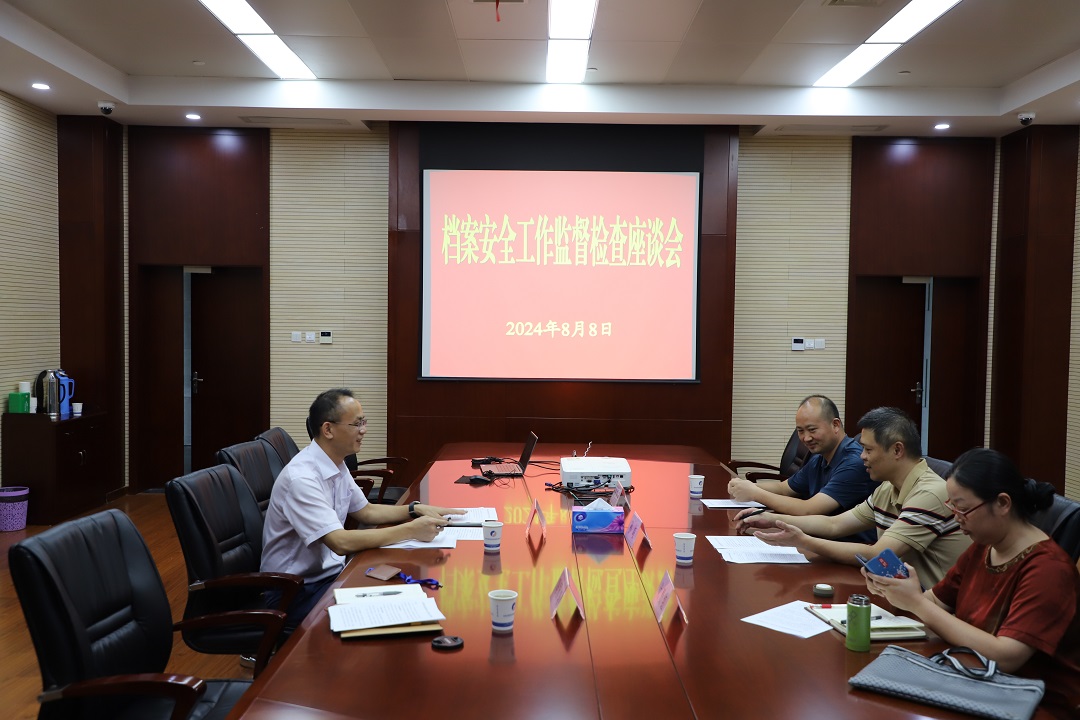 尊龙新版人生就是博!(中国)官方网站