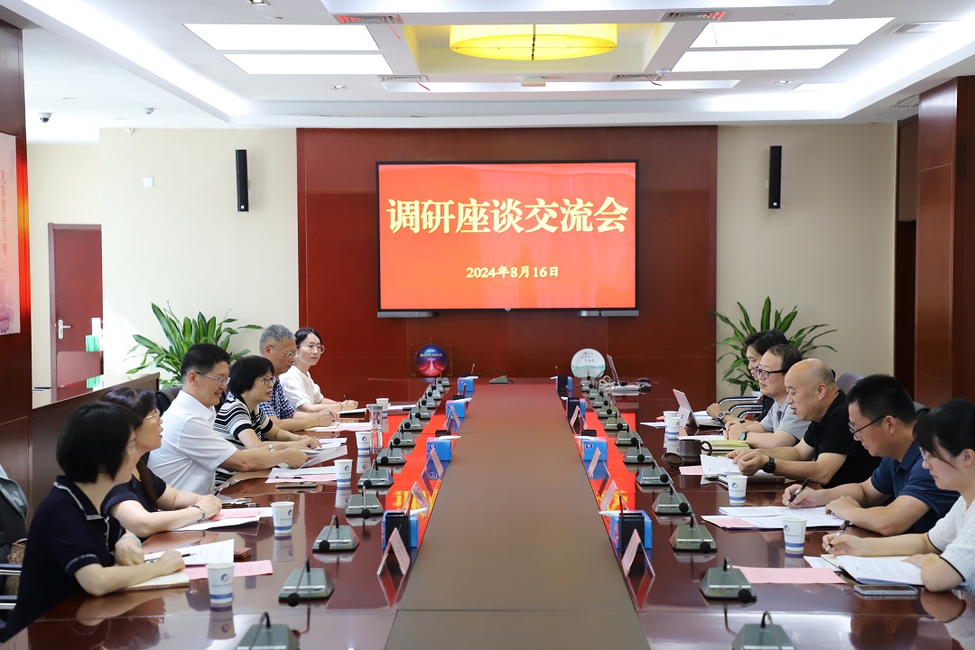 尊龙新版人生就是博!(中国)官方网站