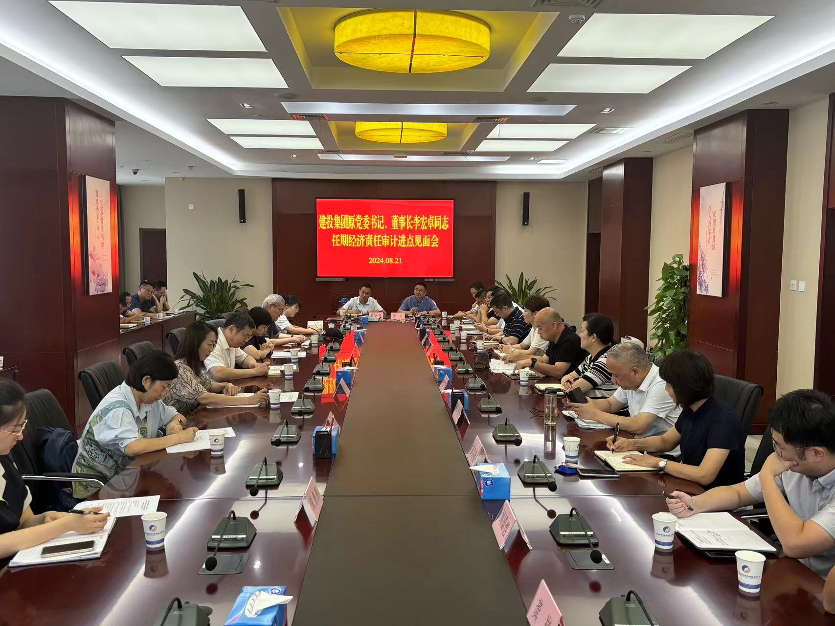 尊龙新版人生就是博!(中国)官方网站