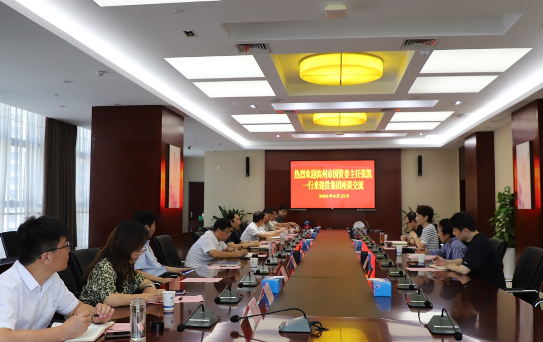 尊龙新版人生就是博!(中国)官方网站