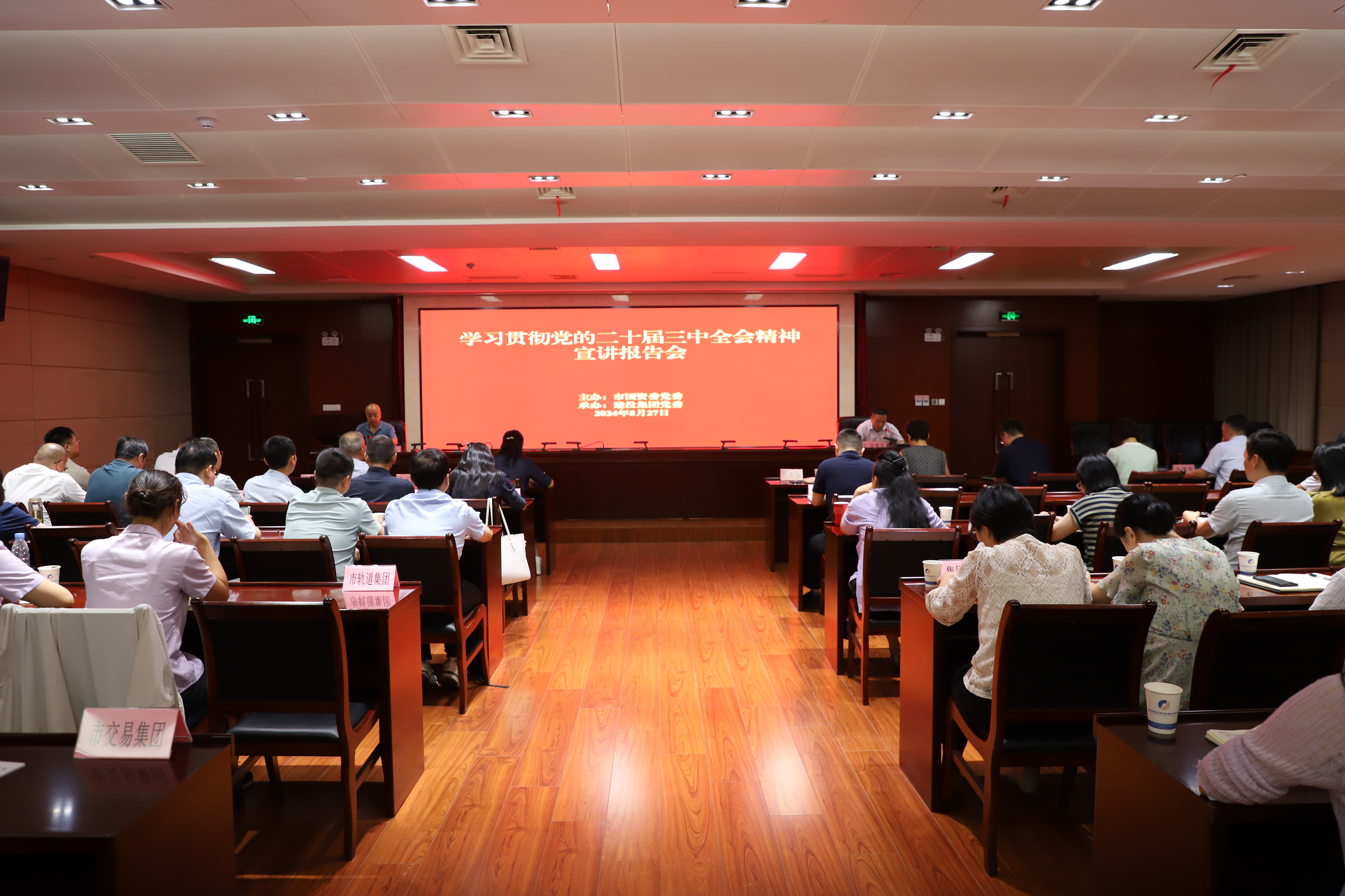 尊龙新版人生就是博!(中国)官方网站