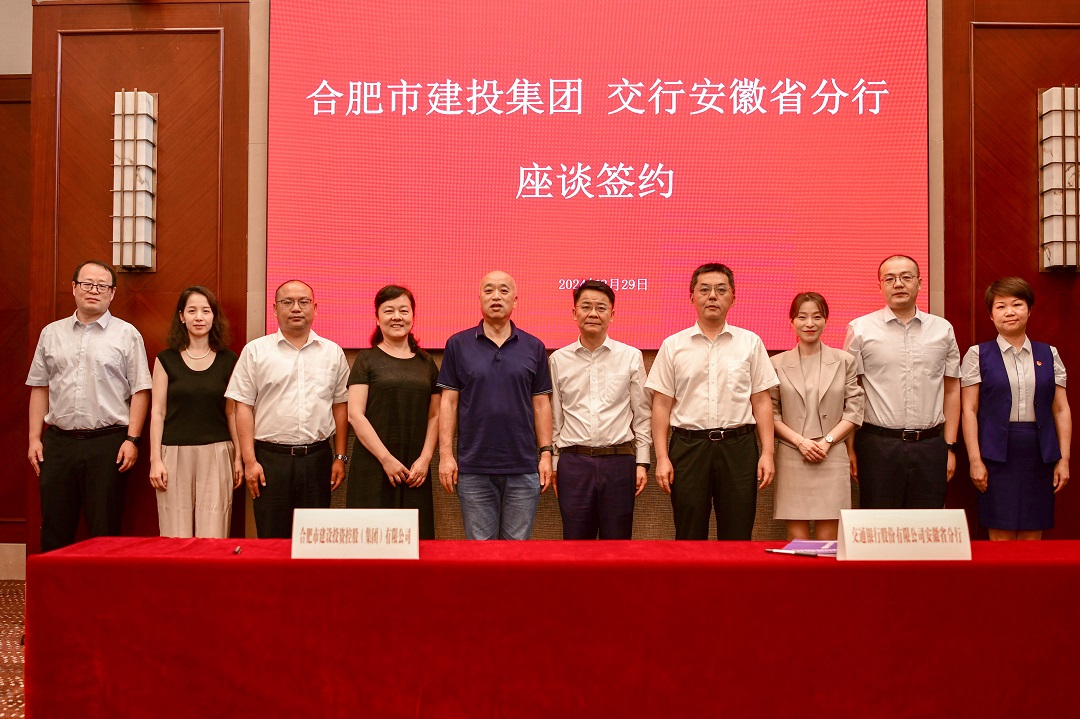 尊龙新版人生就是博!(中国)官方网站