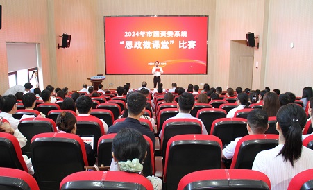 尊龙新版人生就是博!(中国)官方网站