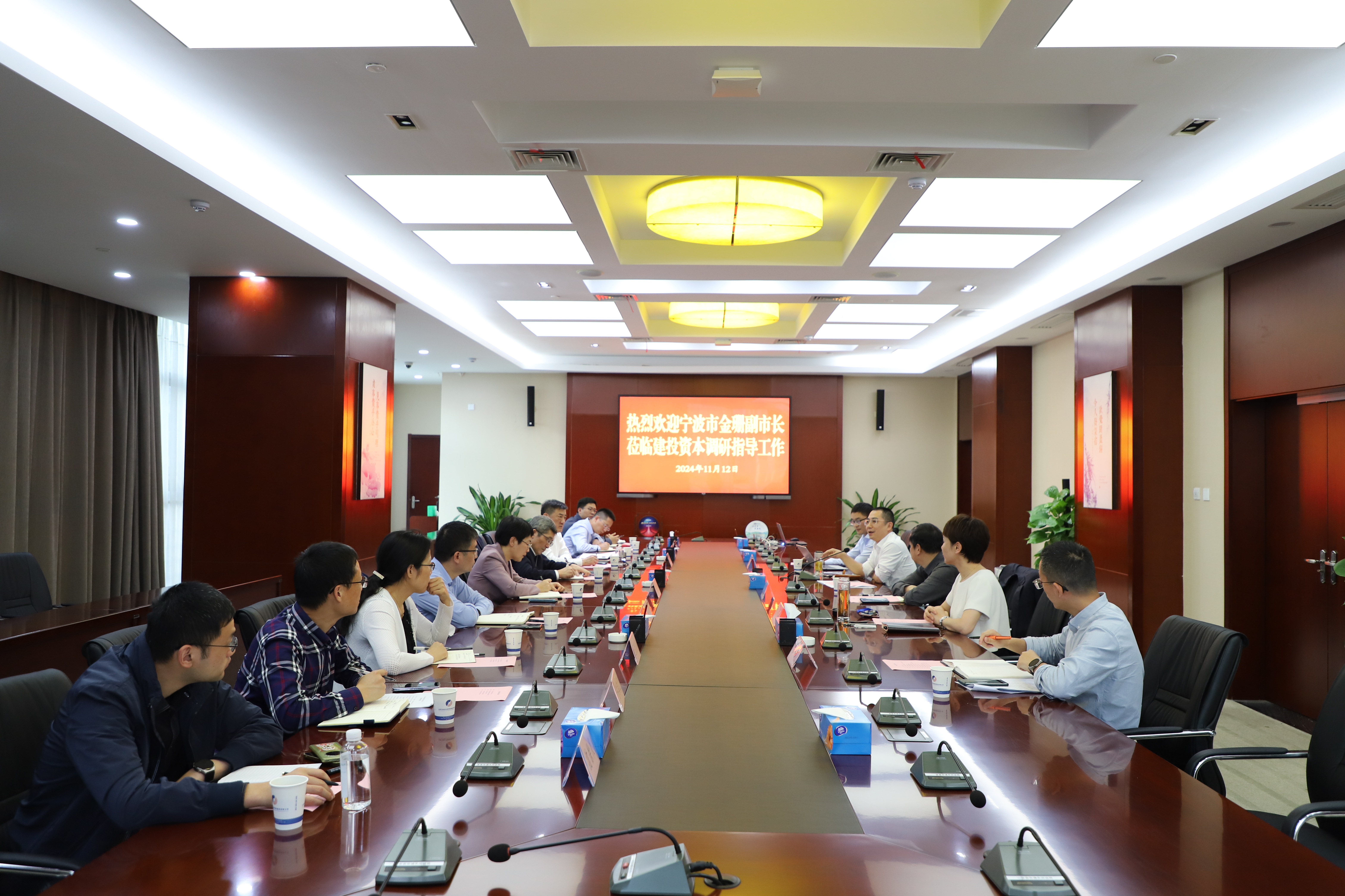 尊龙新版人生就是博!(中国)官方网站