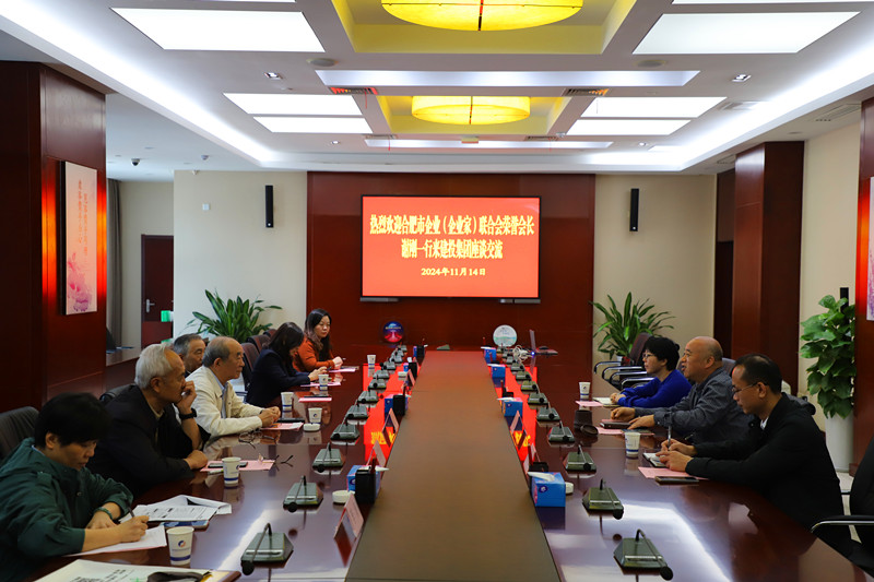 尊龙新版人生就是博!(中国)官方网站