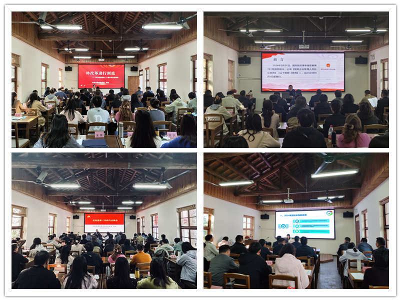 尊龙新版人生就是博!(中国)官方网站