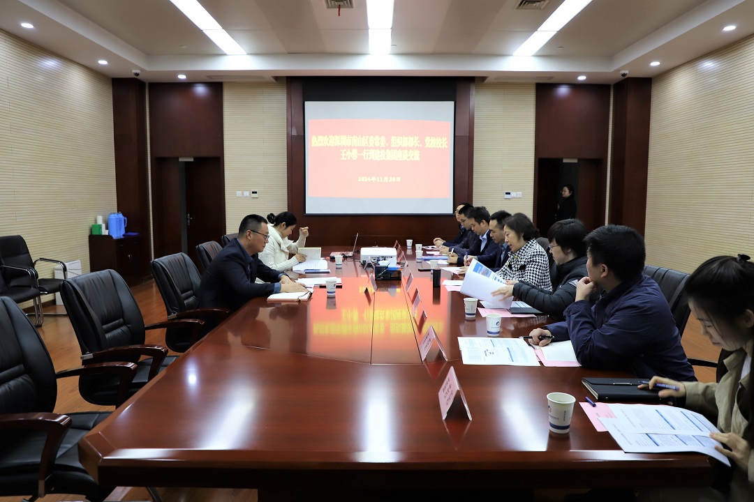 尊龙新版人生就是博!(中国)官方网站