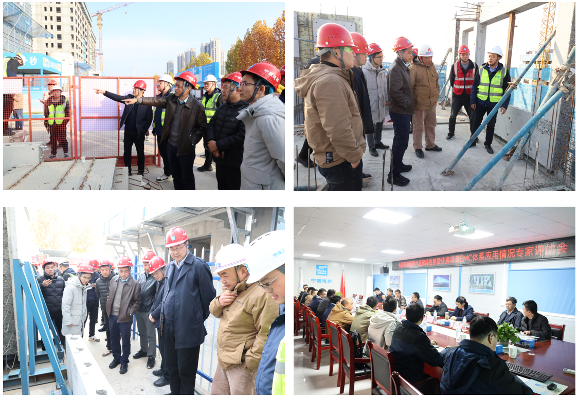 尊龙新版人生就是博!(中国)官方网站