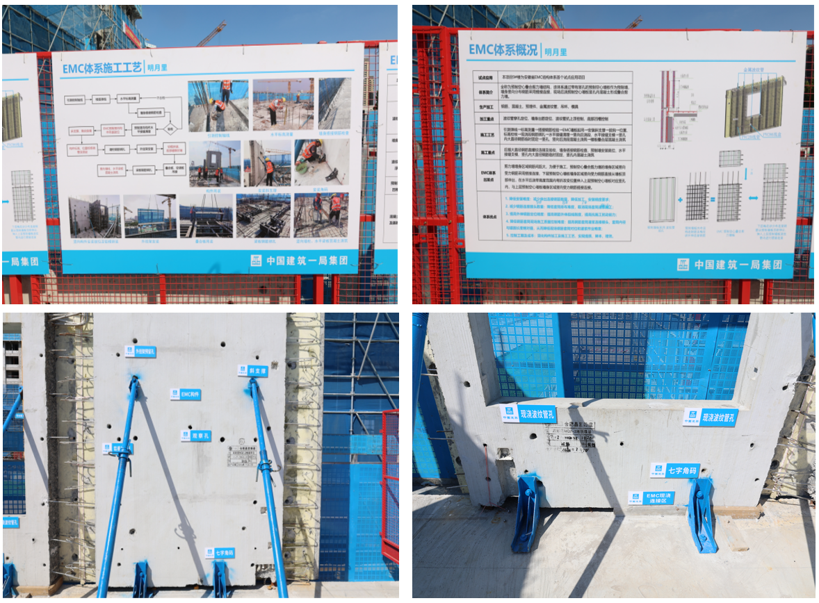 尊龙新版人生就是博!(中国)官方网站