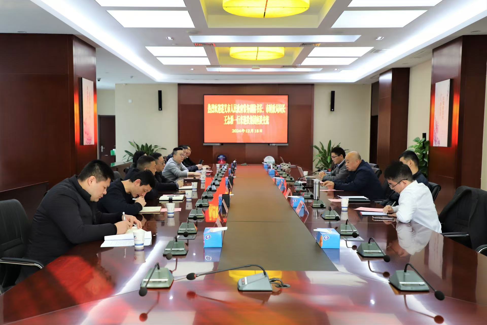 尊龙新版人生就是博!(中国)官方网站