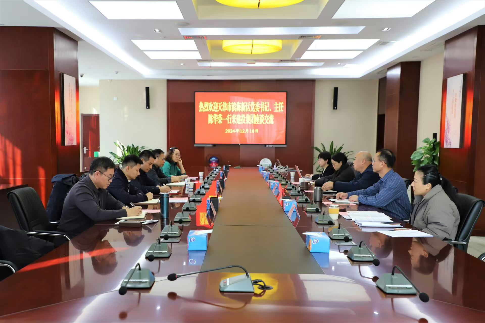 尊龙新版人生就是博!(中国)官方网站