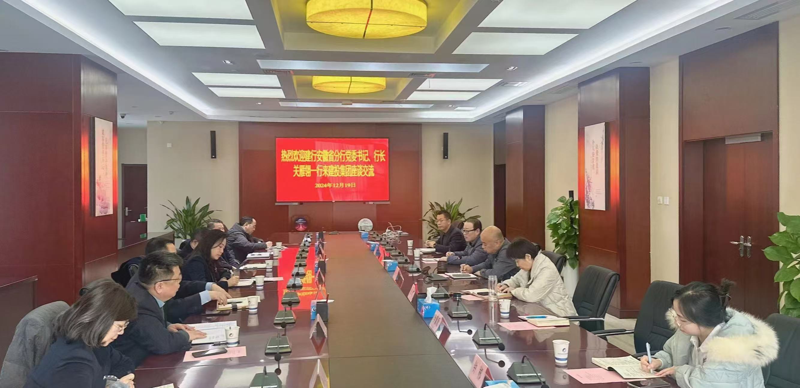 尊龙新版人生就是博!(中国)官方网站