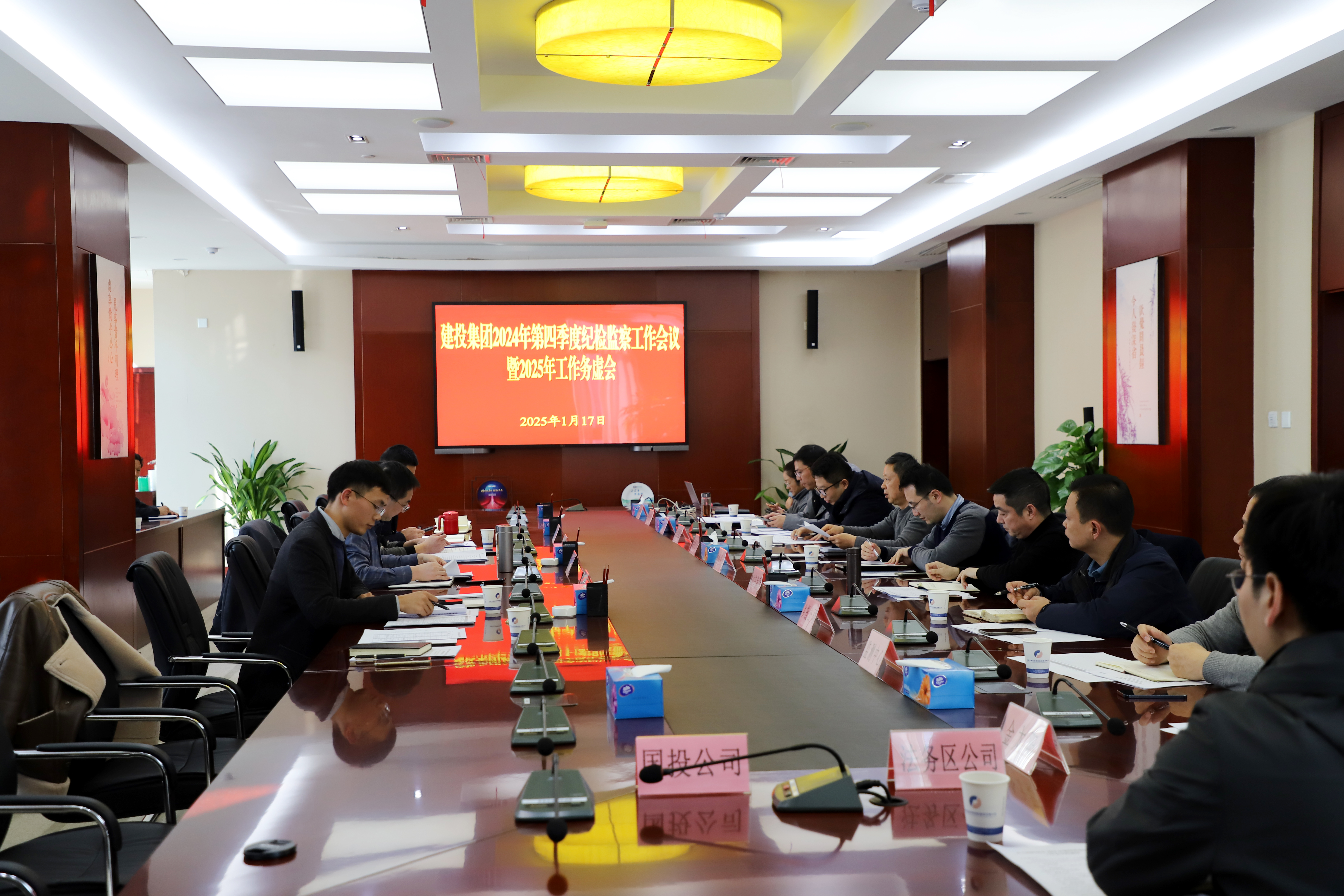 尊龙新版人生就是博!(中国)官方网站