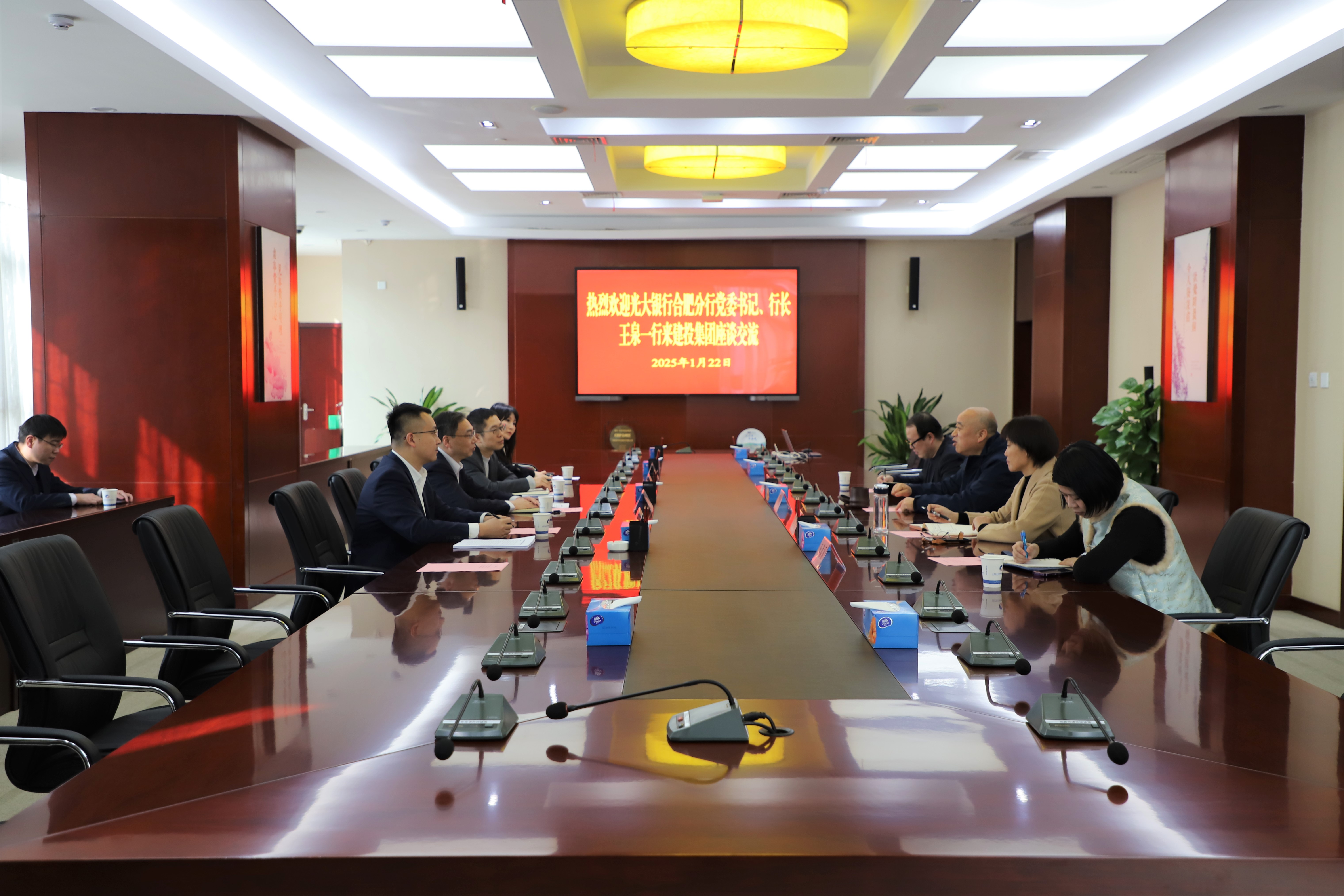 尊龙新版人生就是博!(中国)官方网站