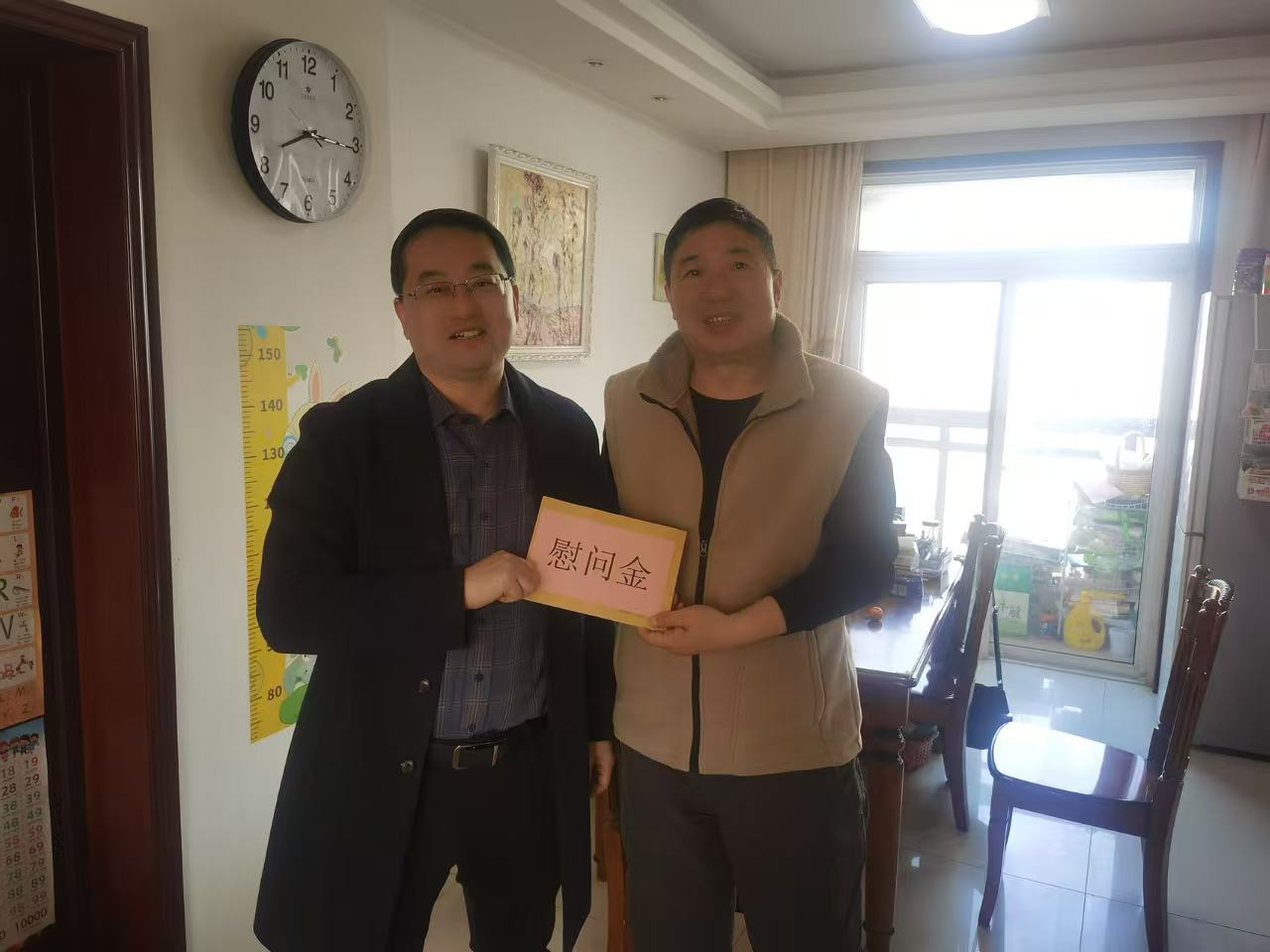 尊龙新版人生就是博!(中国)官方网站