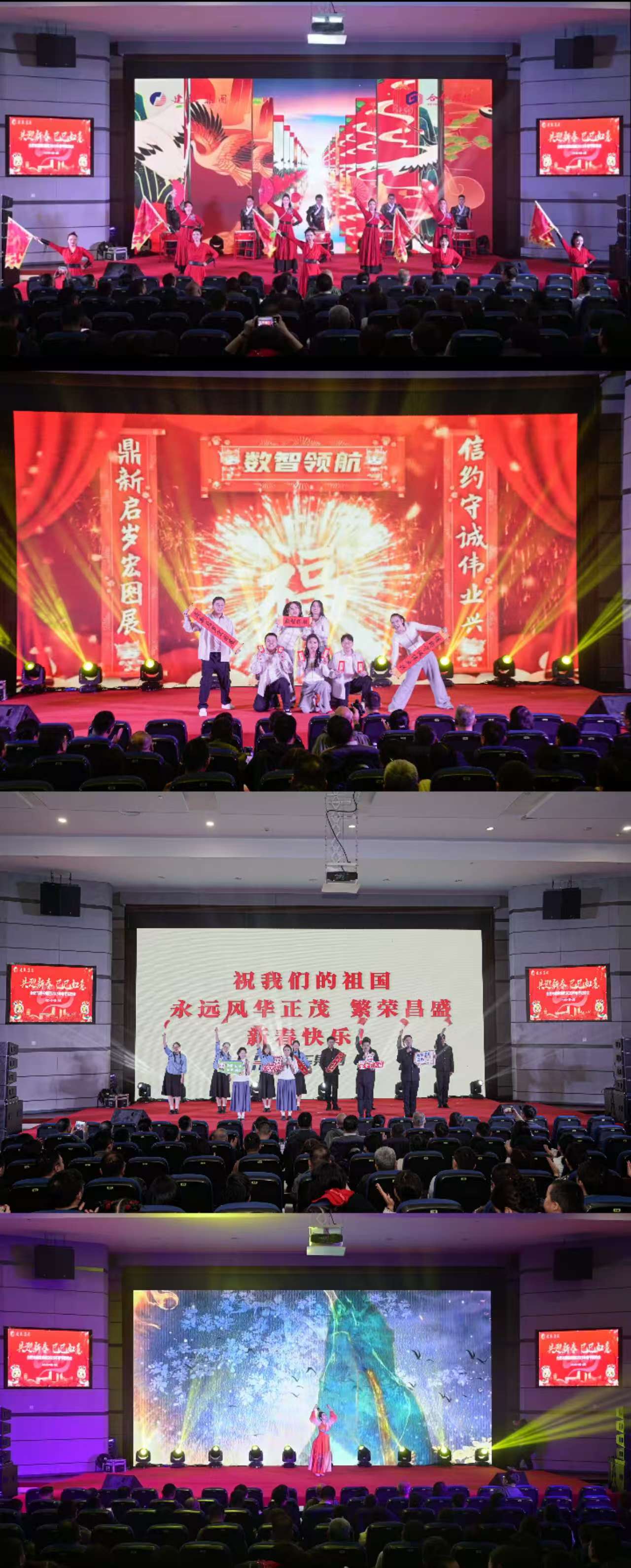 尊龙新版人生就是博!(中国)官方网站