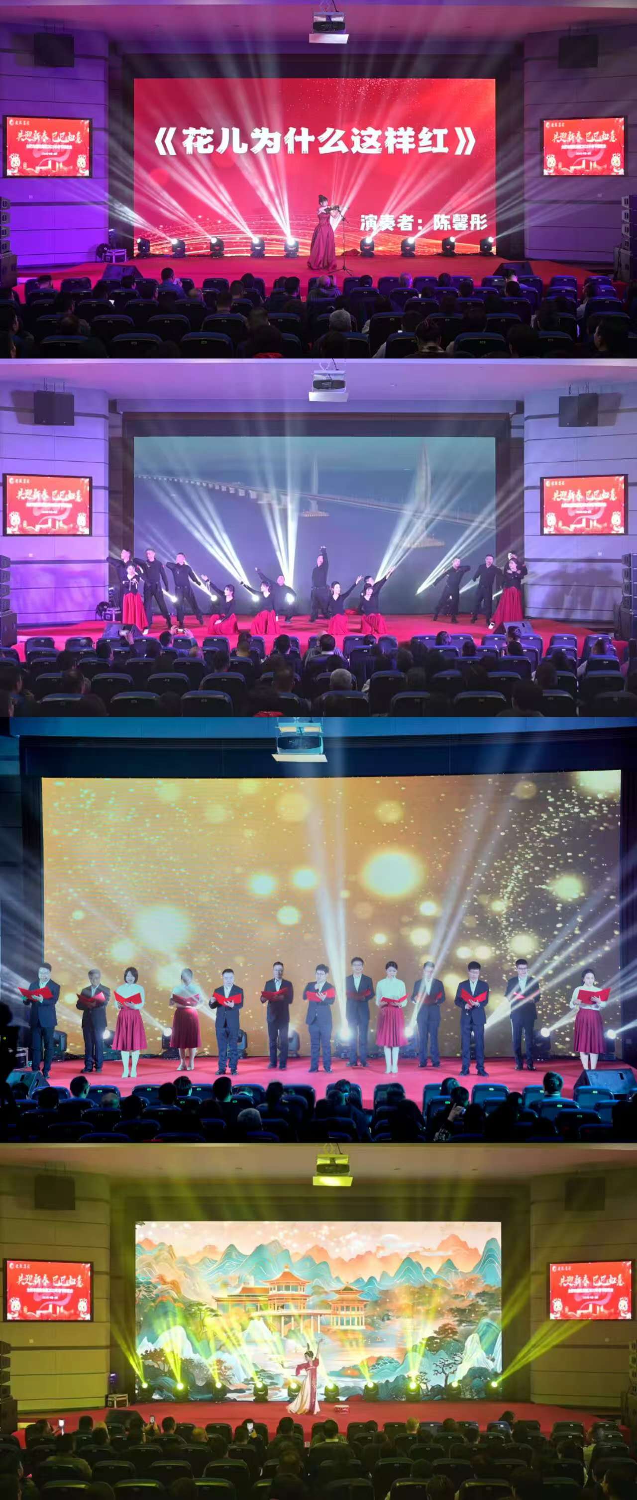 尊龙新版人生就是博!(中国)官方网站