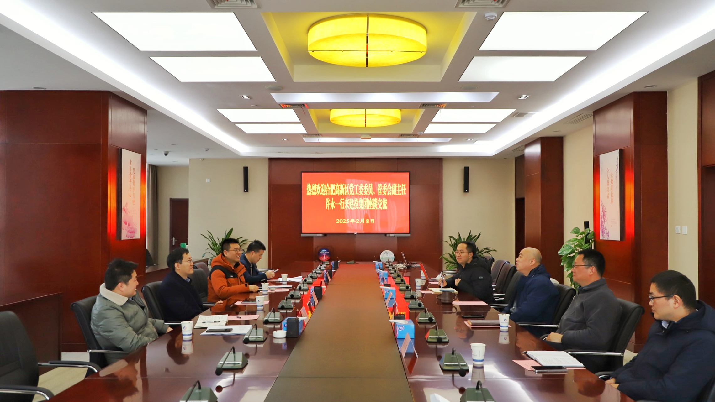 尊龙新版人生就是博!(中国)官方网站