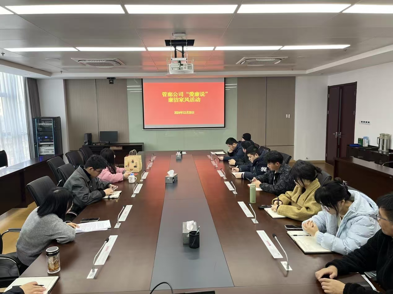 尊龙新版人生就是博!(中国)官方网站