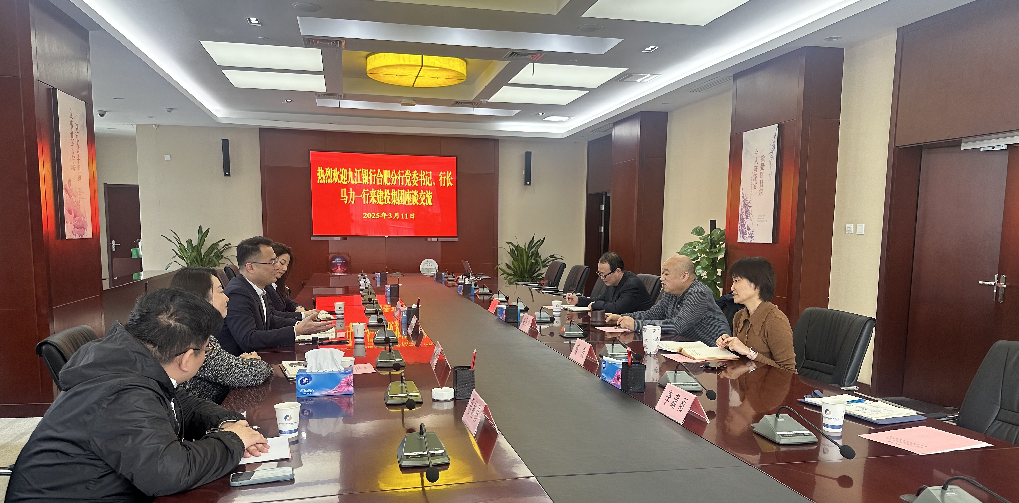 尊龙新版人生就是博!(中国)官方网站