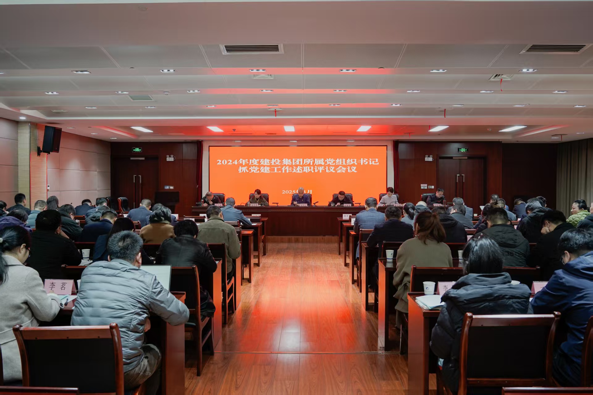 尊龙新版人生就是博!(中国)官方网站