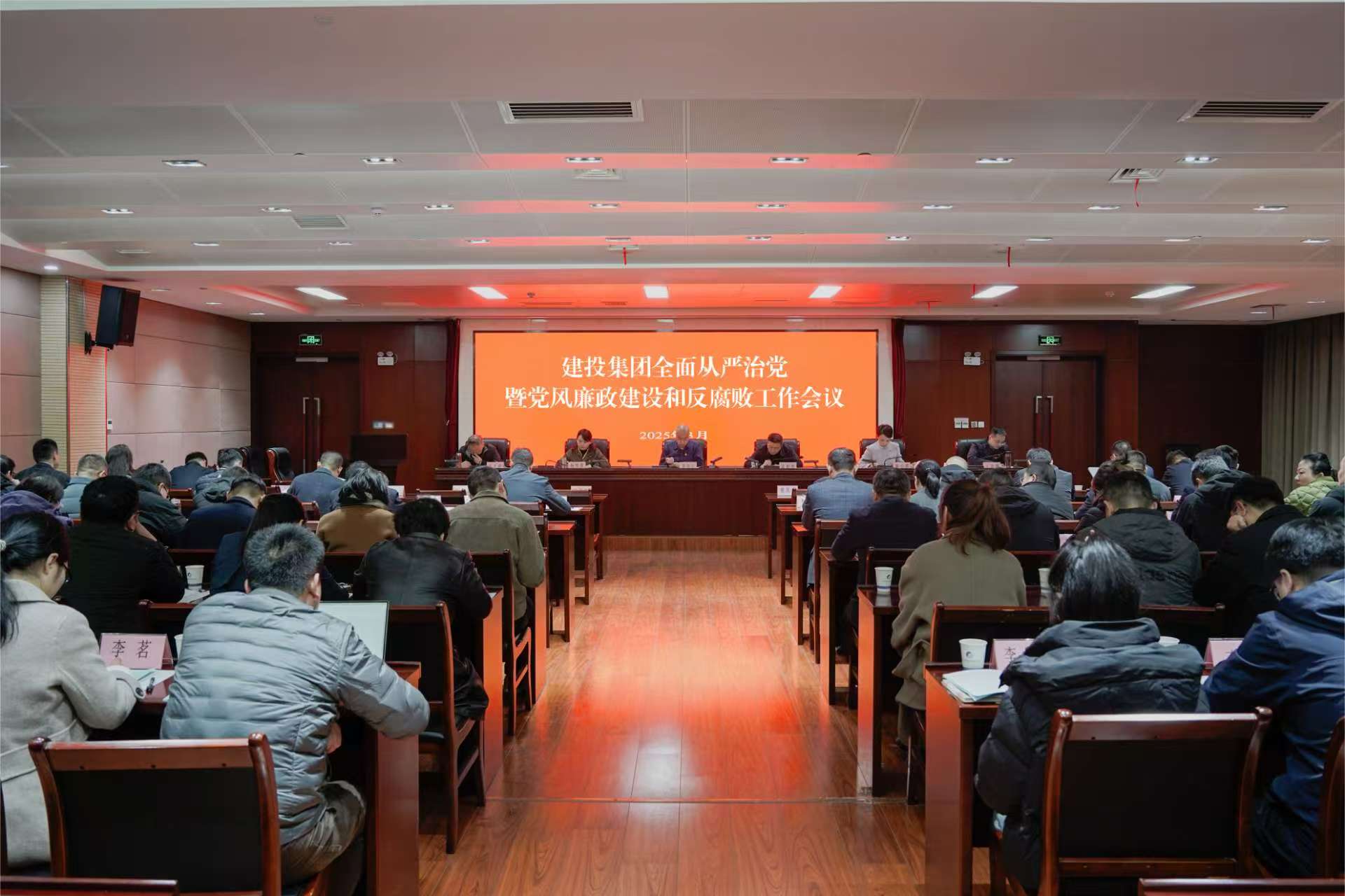 尊龙新版人生就是博!(中国)官方网站