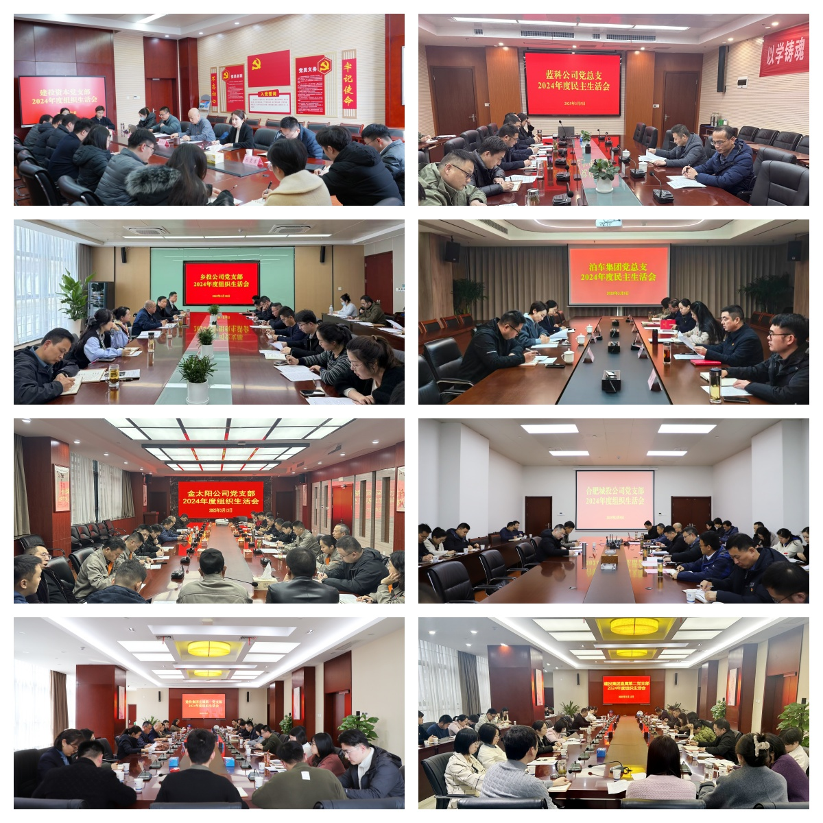 尊龙新版人生就是博!(中国)官方网站