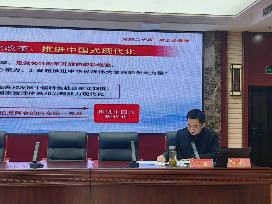 尊龙新版人生就是博!(中国)官方网站