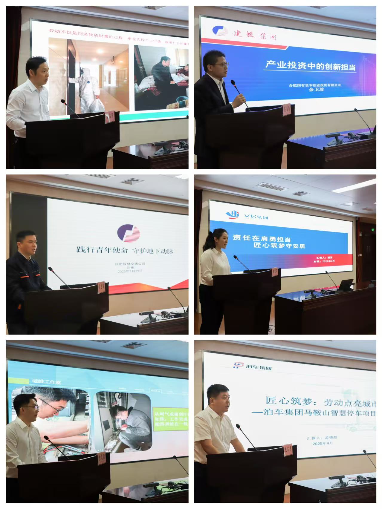 尊龙新版人生就是博!(中国)官方网站