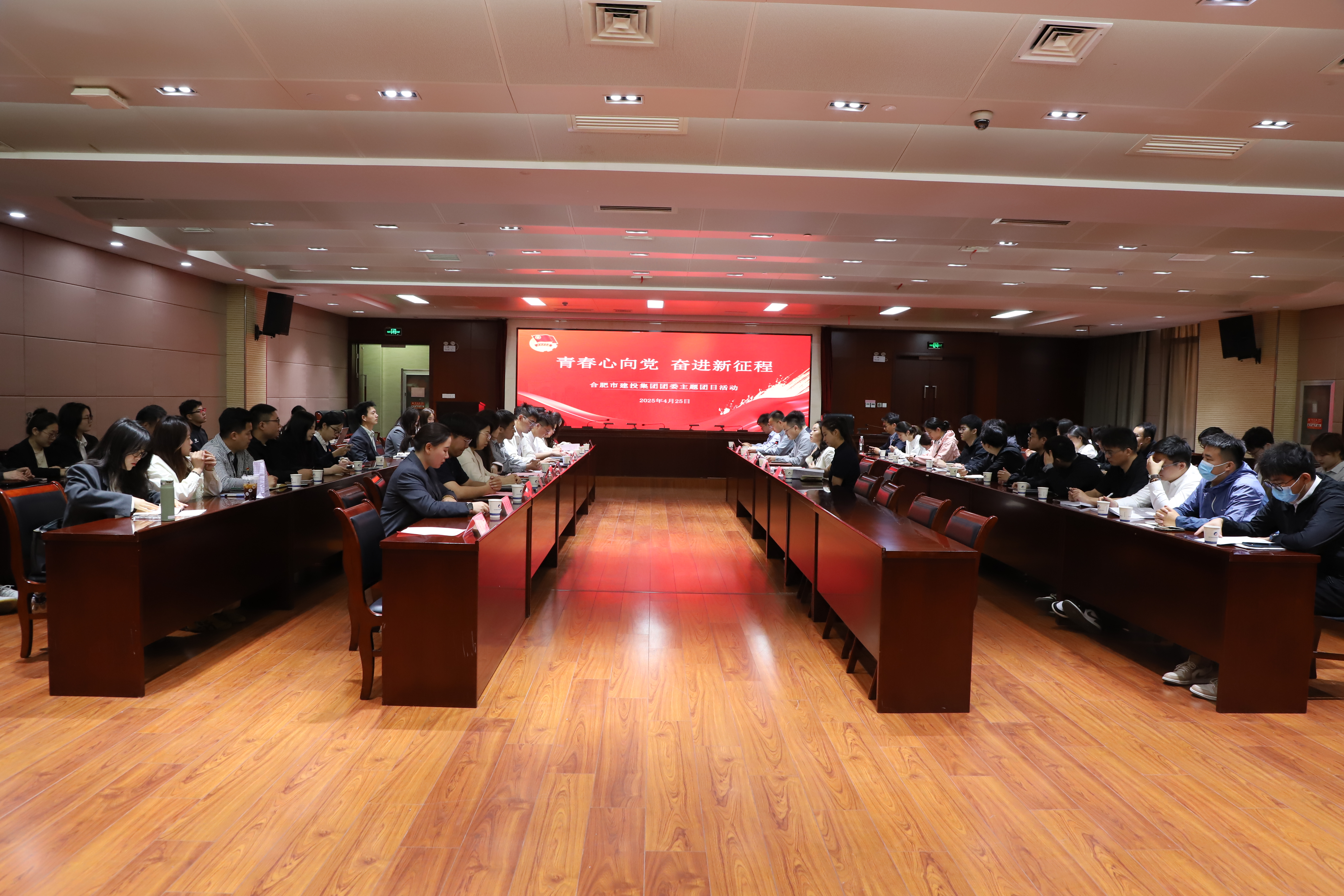 尊龙新版人生就是博!(中国)官方网站