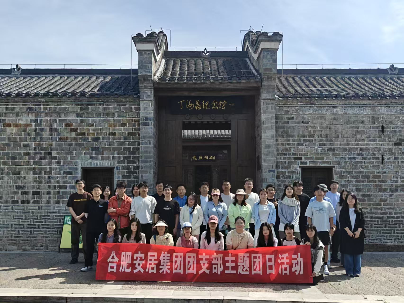 尊龙新版人生就是博!(中国)官方网站