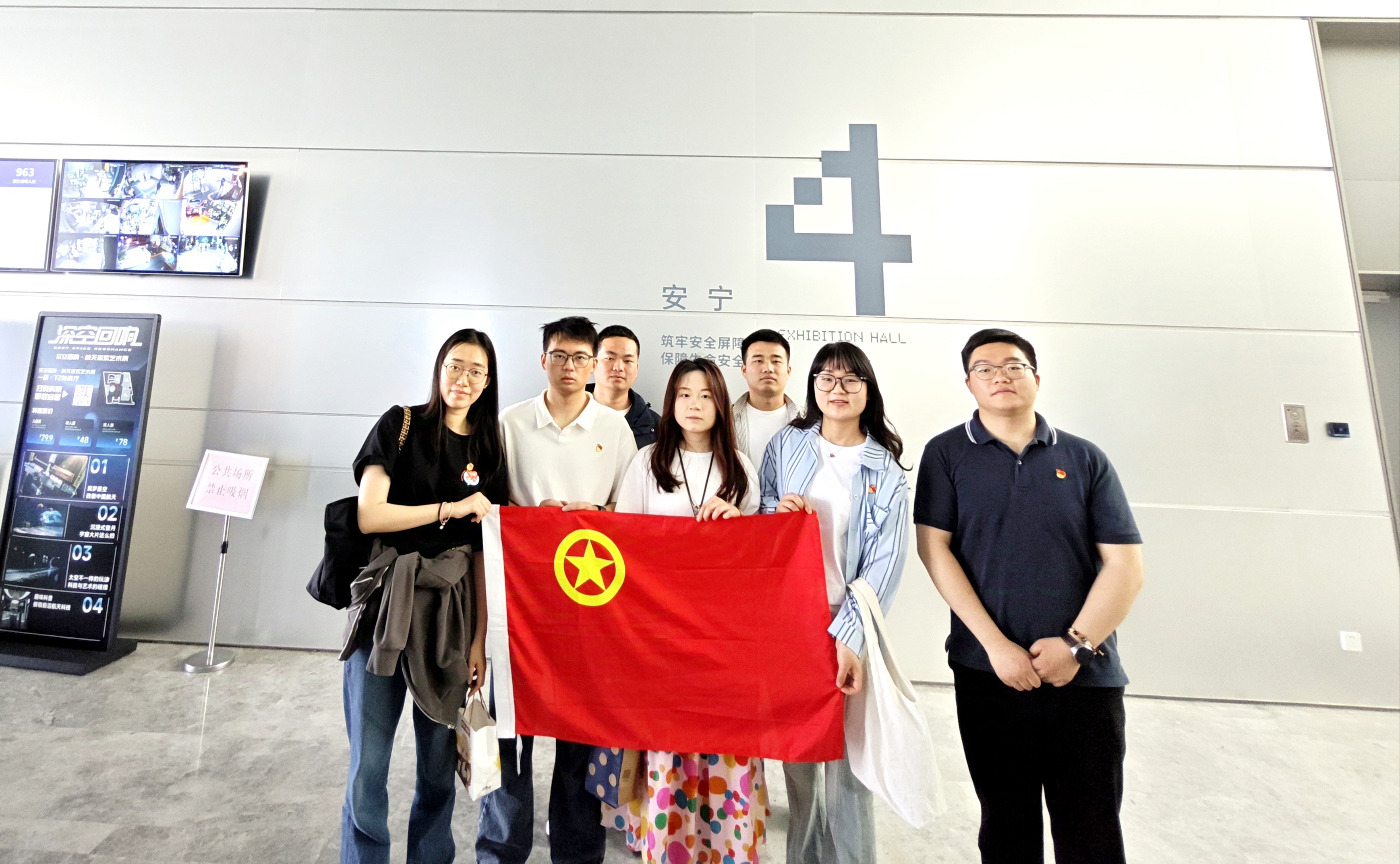 尊龙新版人生就是博!(中国)官方网站