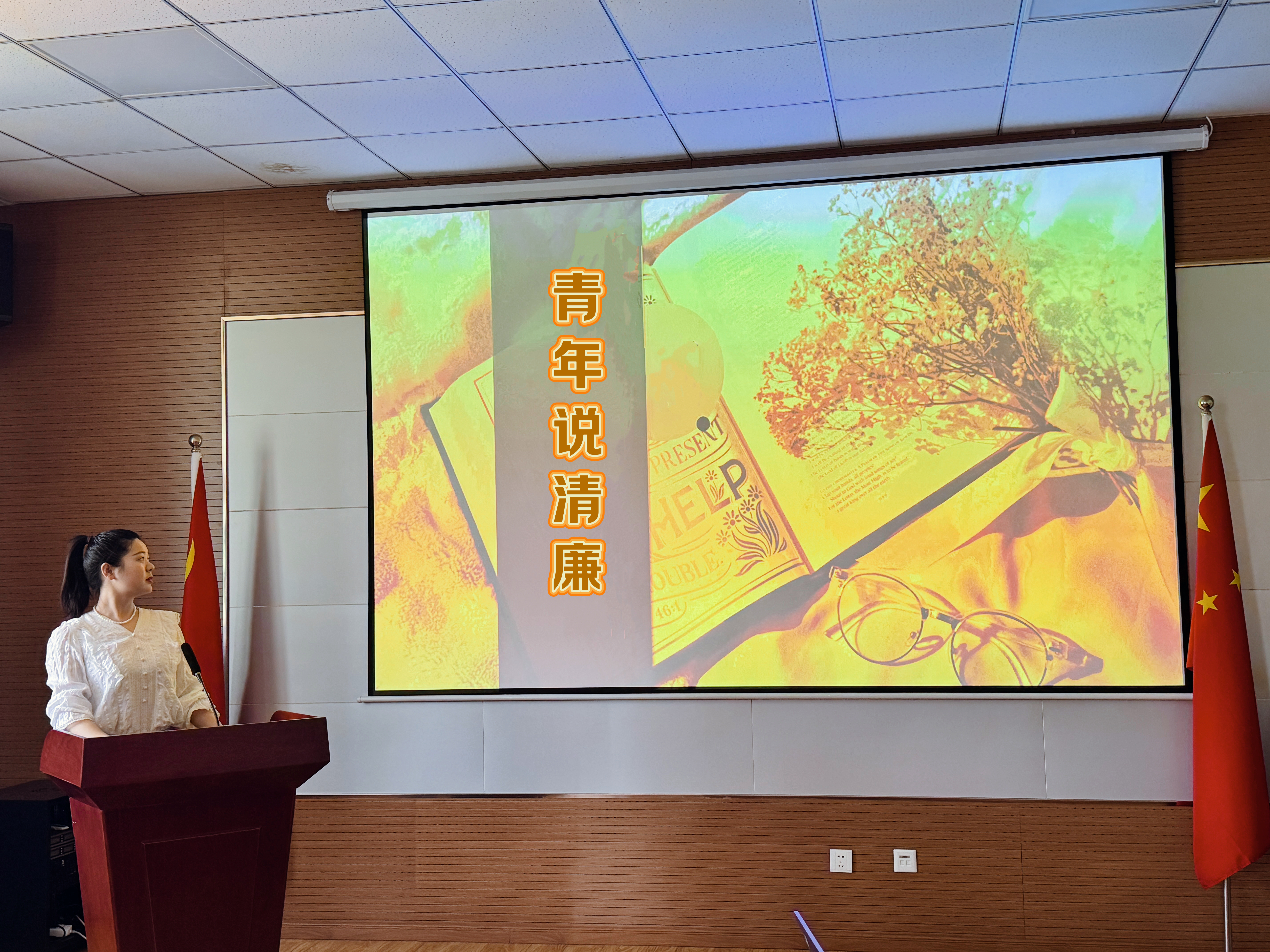 尊龙新版人生就是博!(中国)官方网站