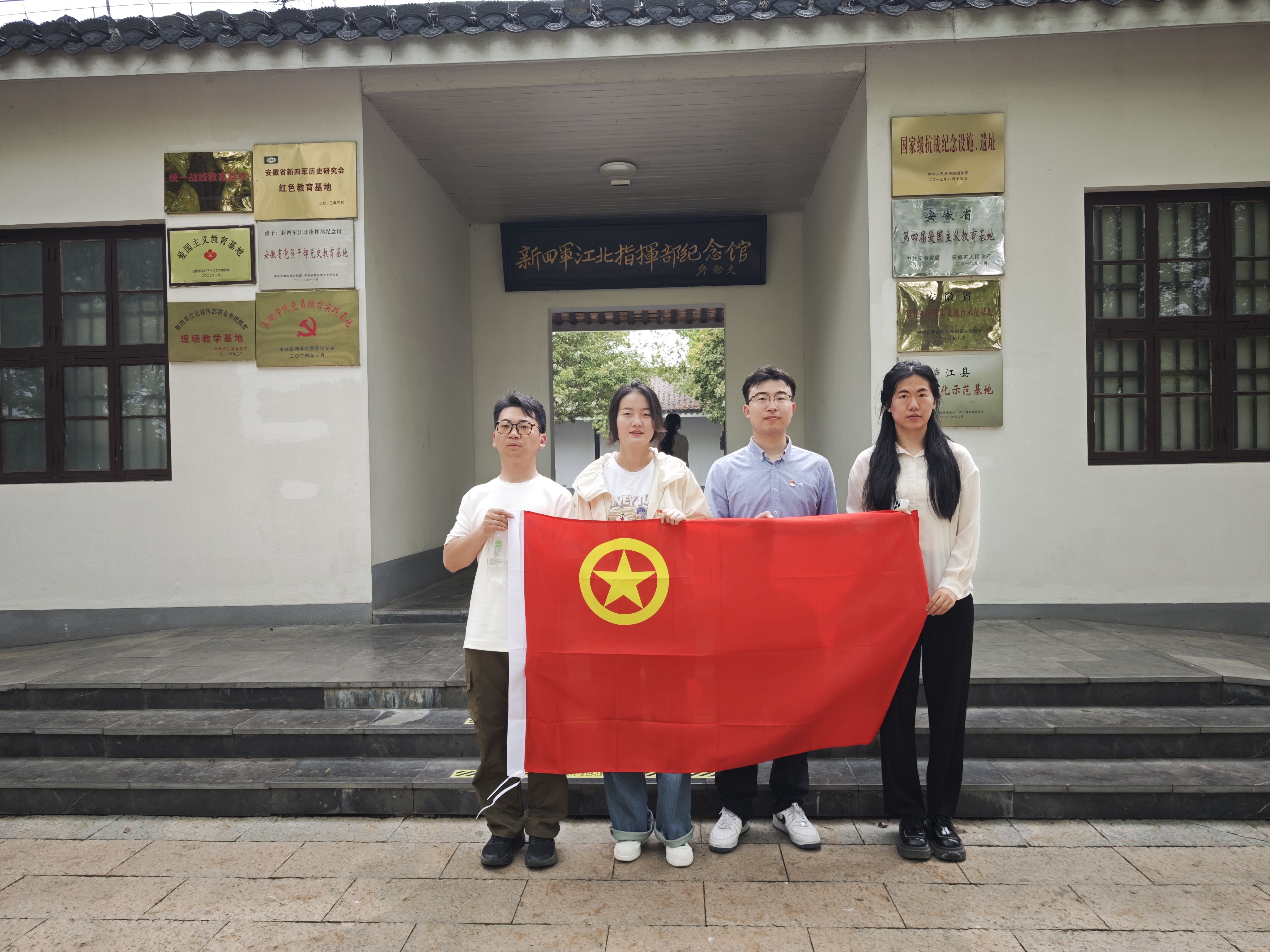 尊龙新版人生就是博!(中国)官方网站