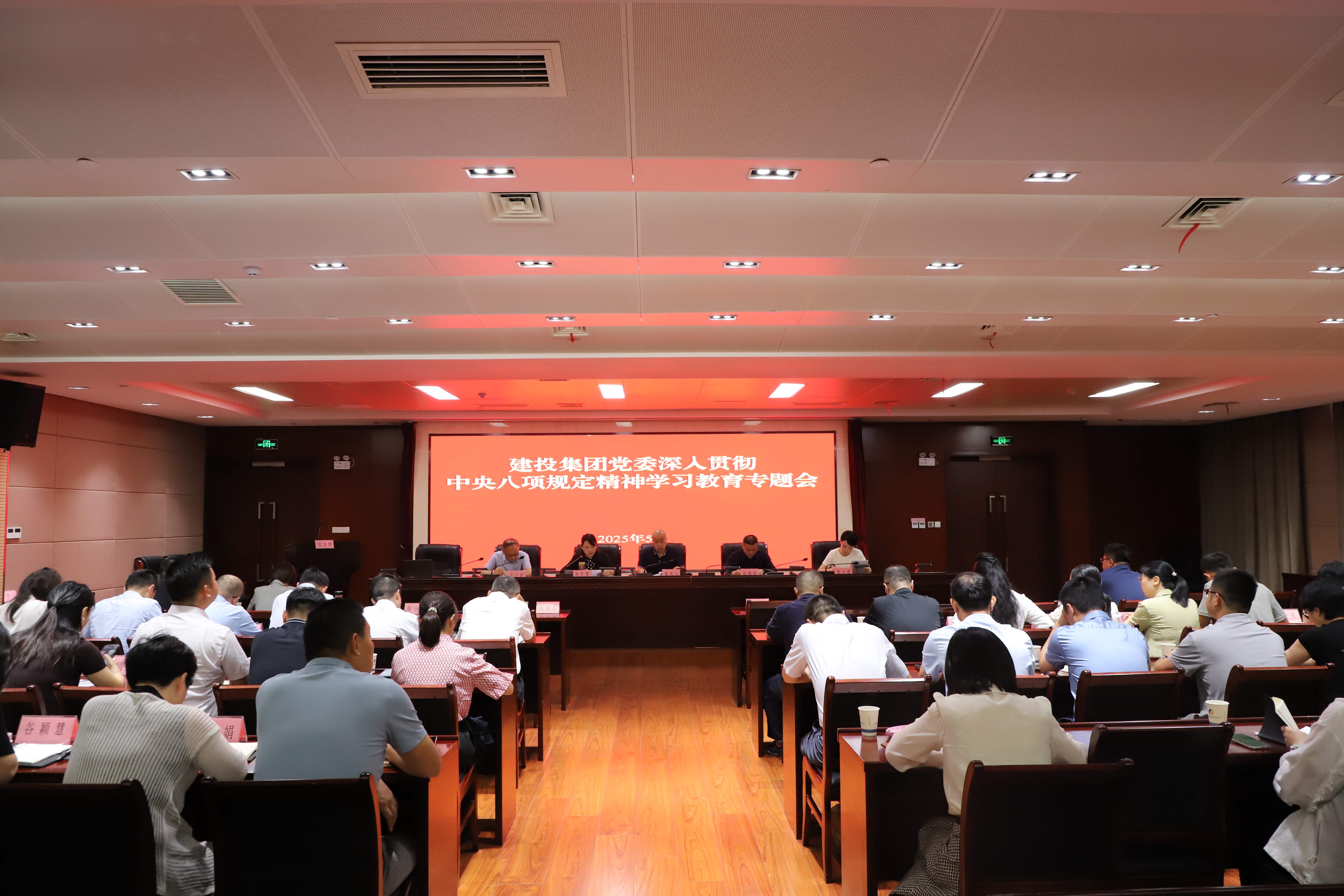 尊龙新版人生就是博!(中国)官方网站