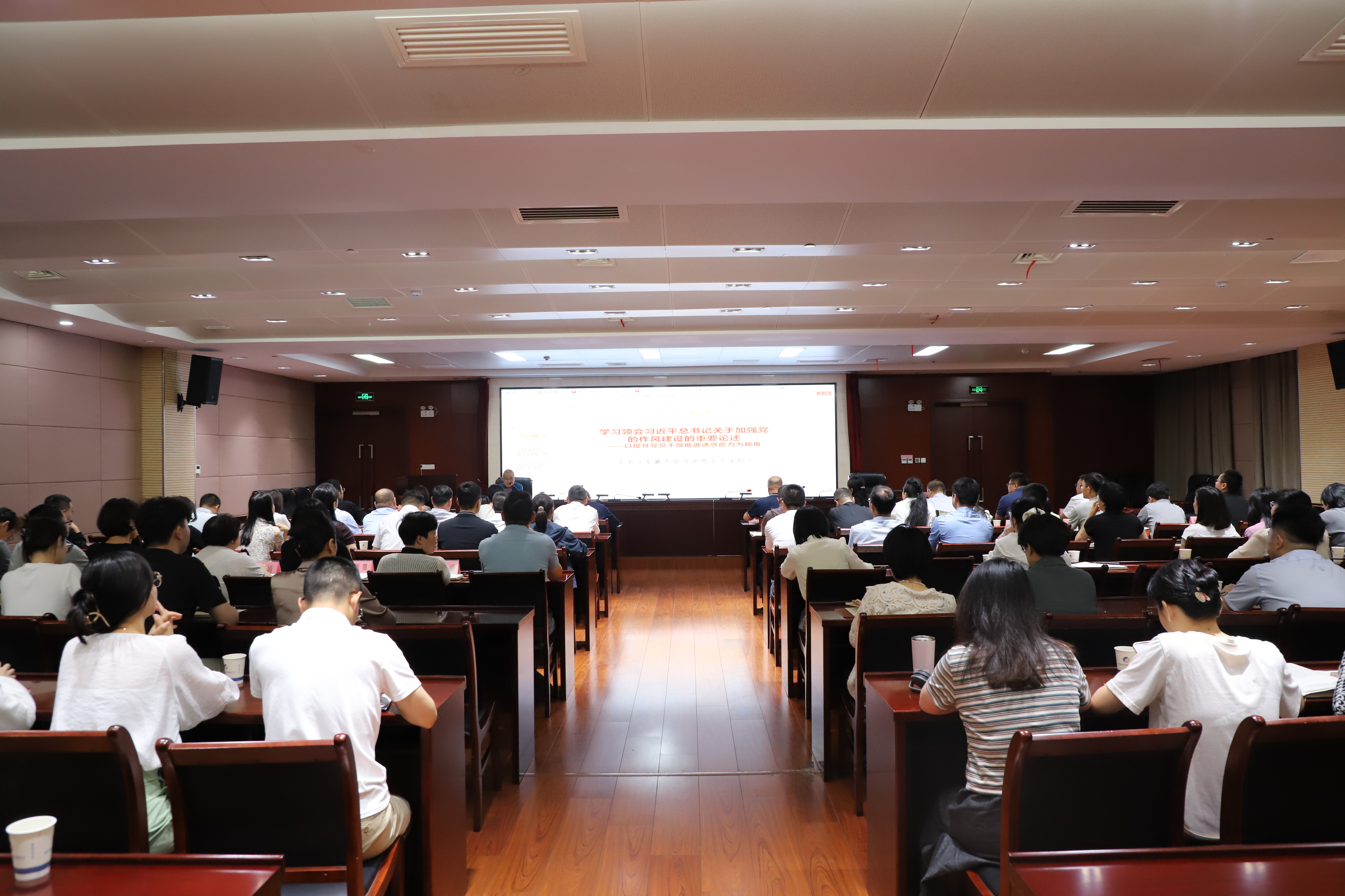 尊龙新版人生就是博!(中国)官方网站