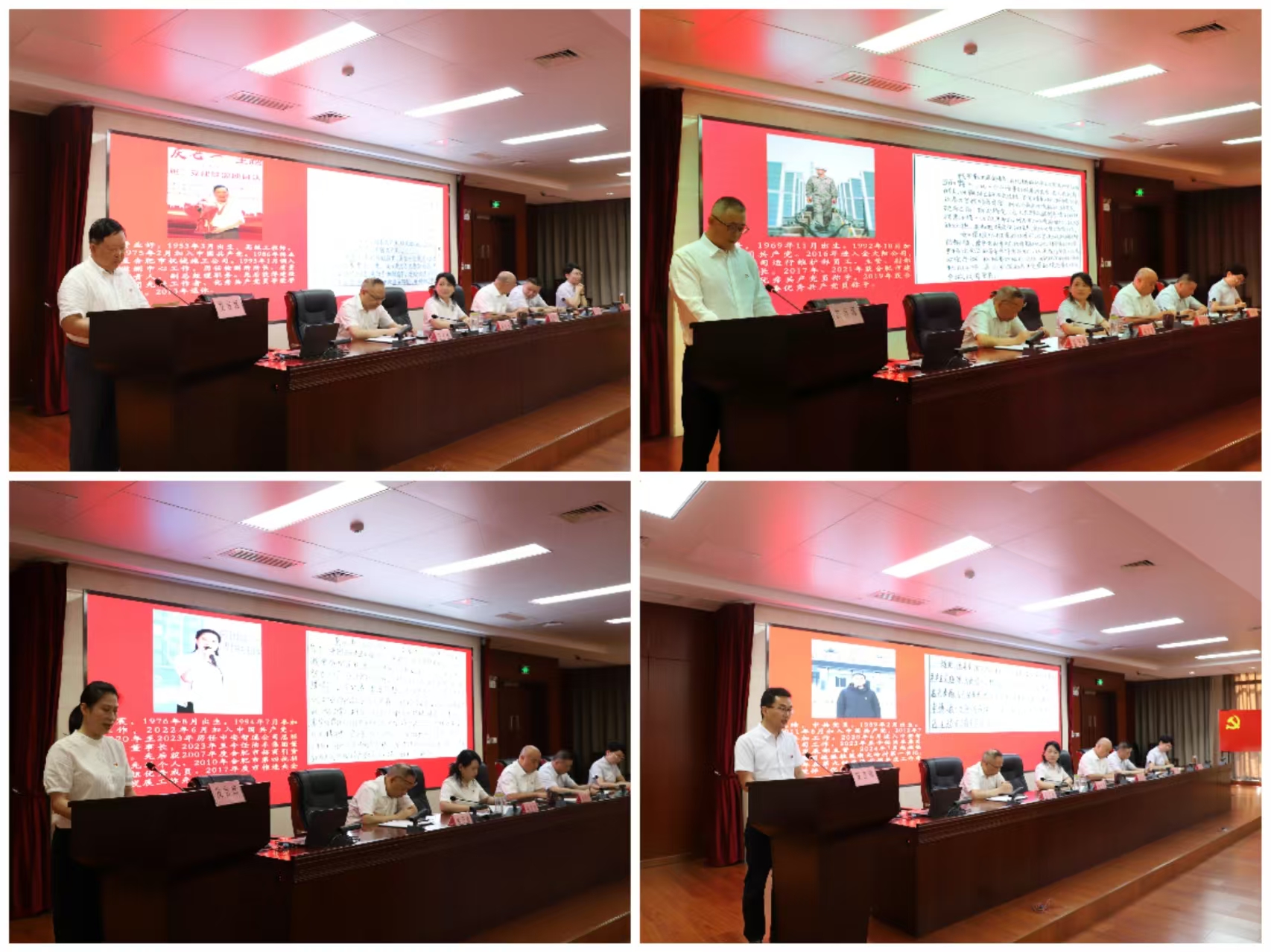 尊龙新版人生就是博!(中国)官方网站