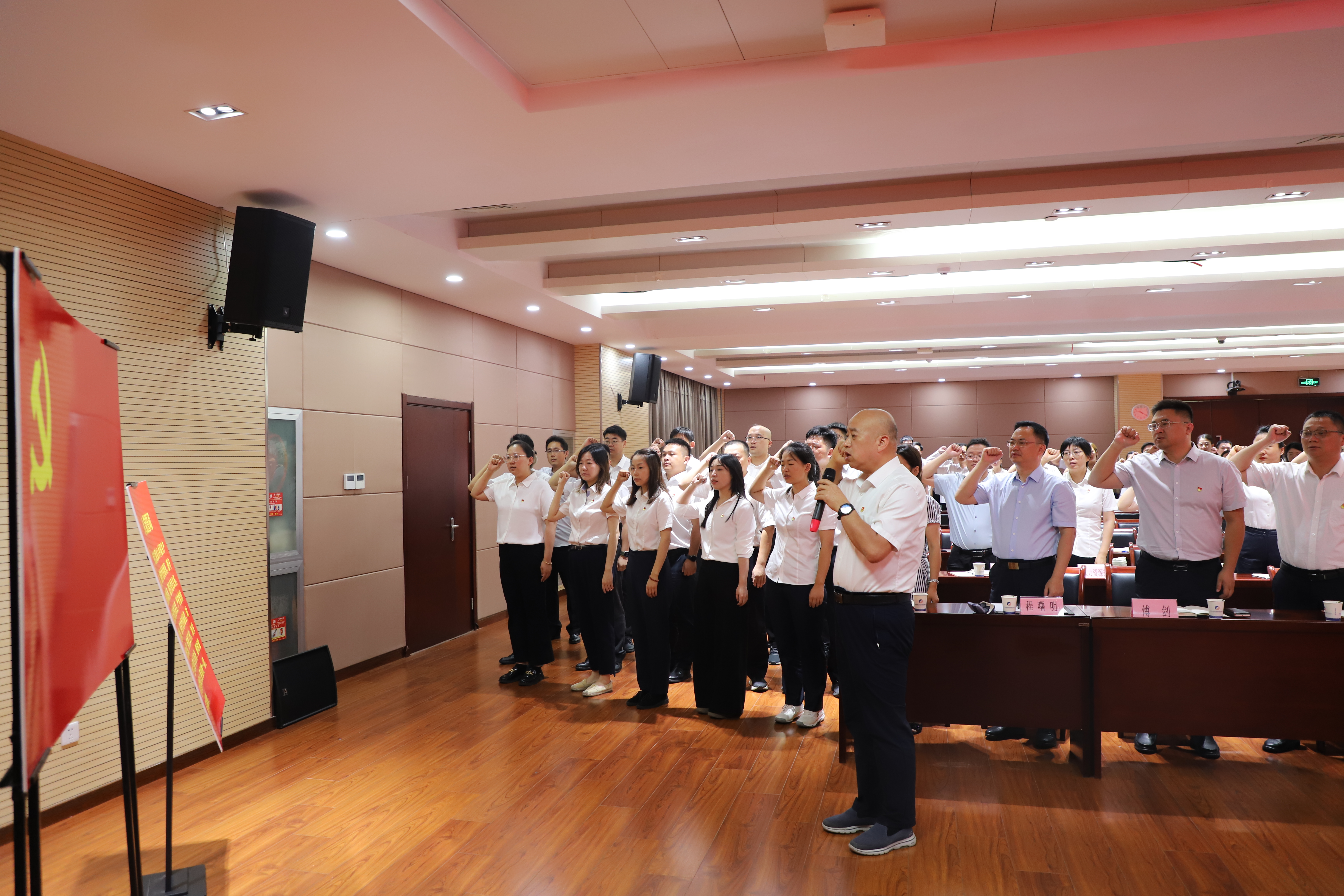 尊龙新版人生就是博!(中国)官方网站