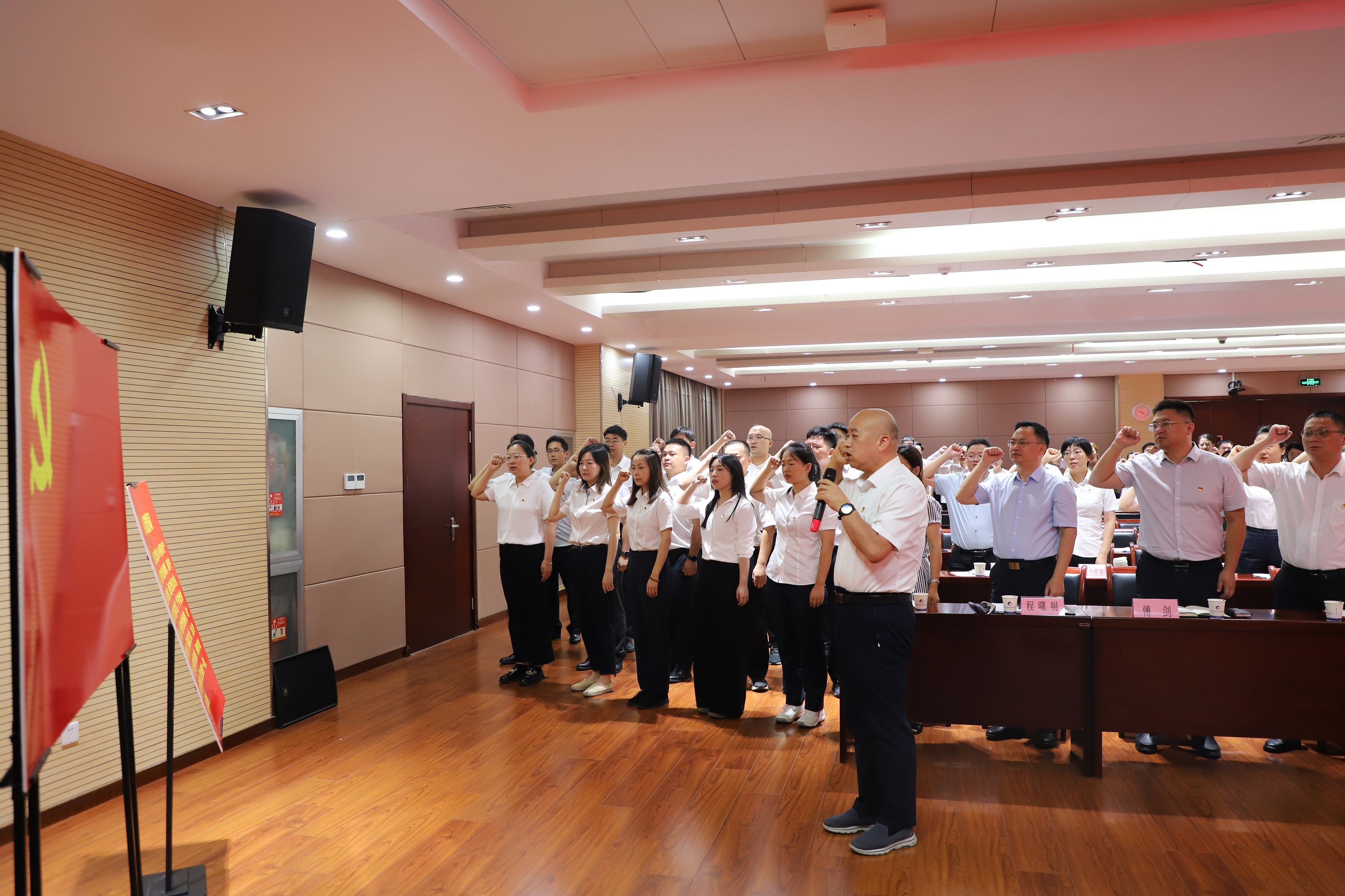 尊龙新版人生就是博!(中国)官方网站