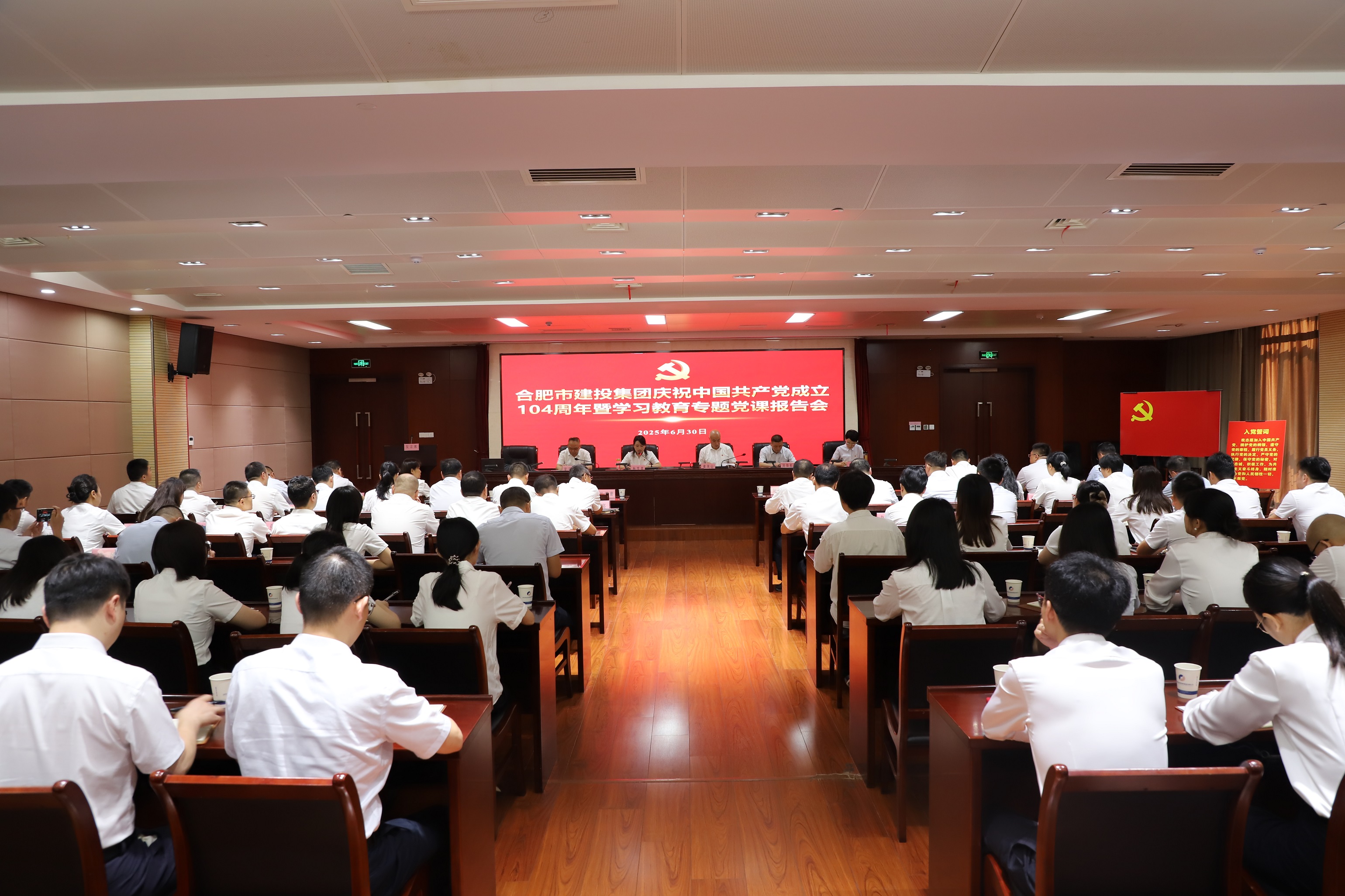 尊龙新版人生就是博!(中国)官方网站