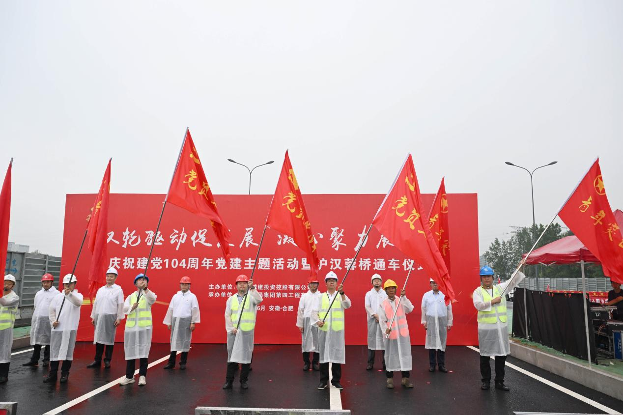 尊龙新版人生就是博!(中国)官方网站