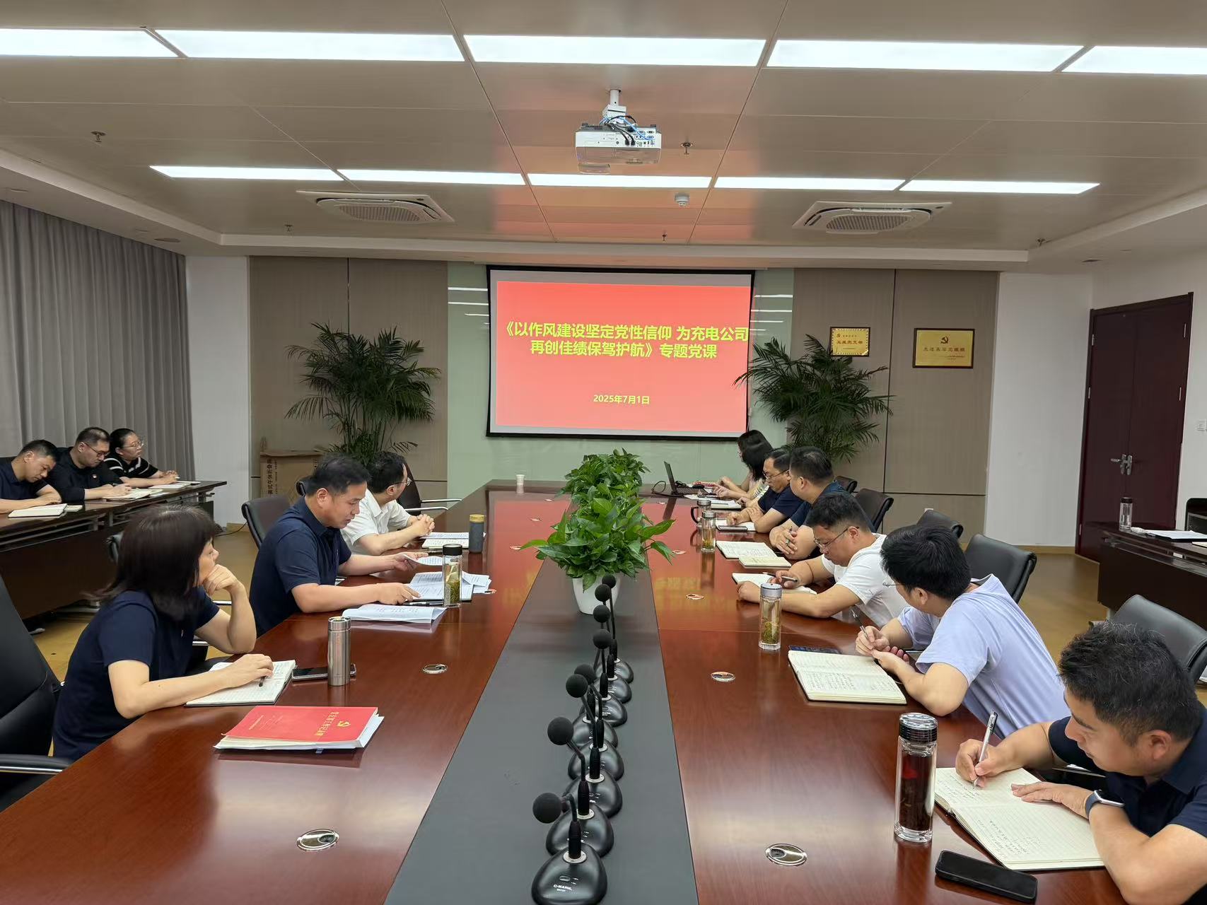 尊龙新版人生就是博!(中国)官方网站