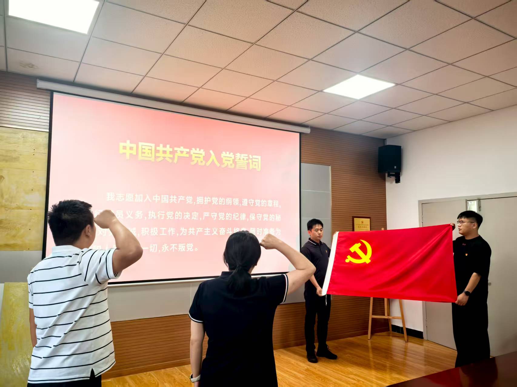 尊龙新版人生就是博!(中国)官方网站