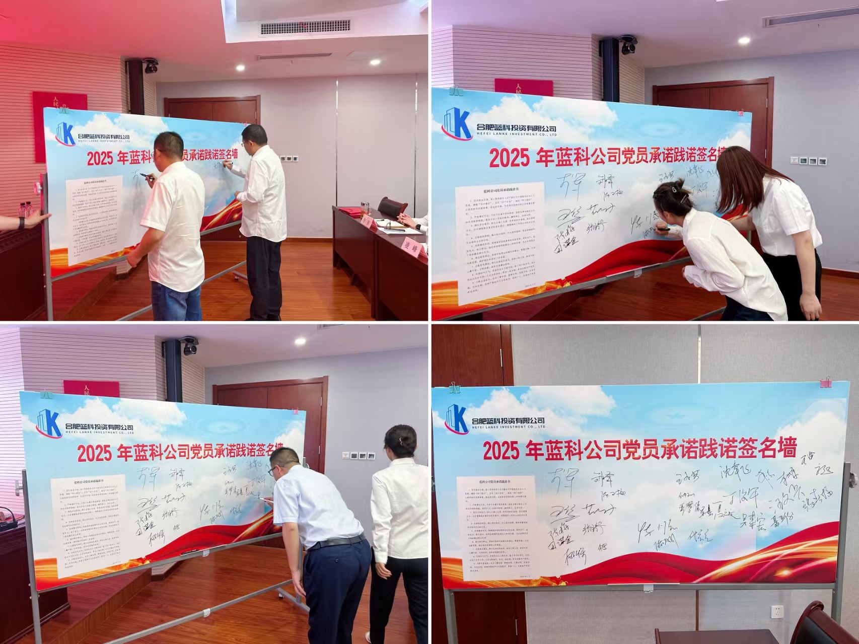 尊龙新版人生就是博!(中国)官方网站