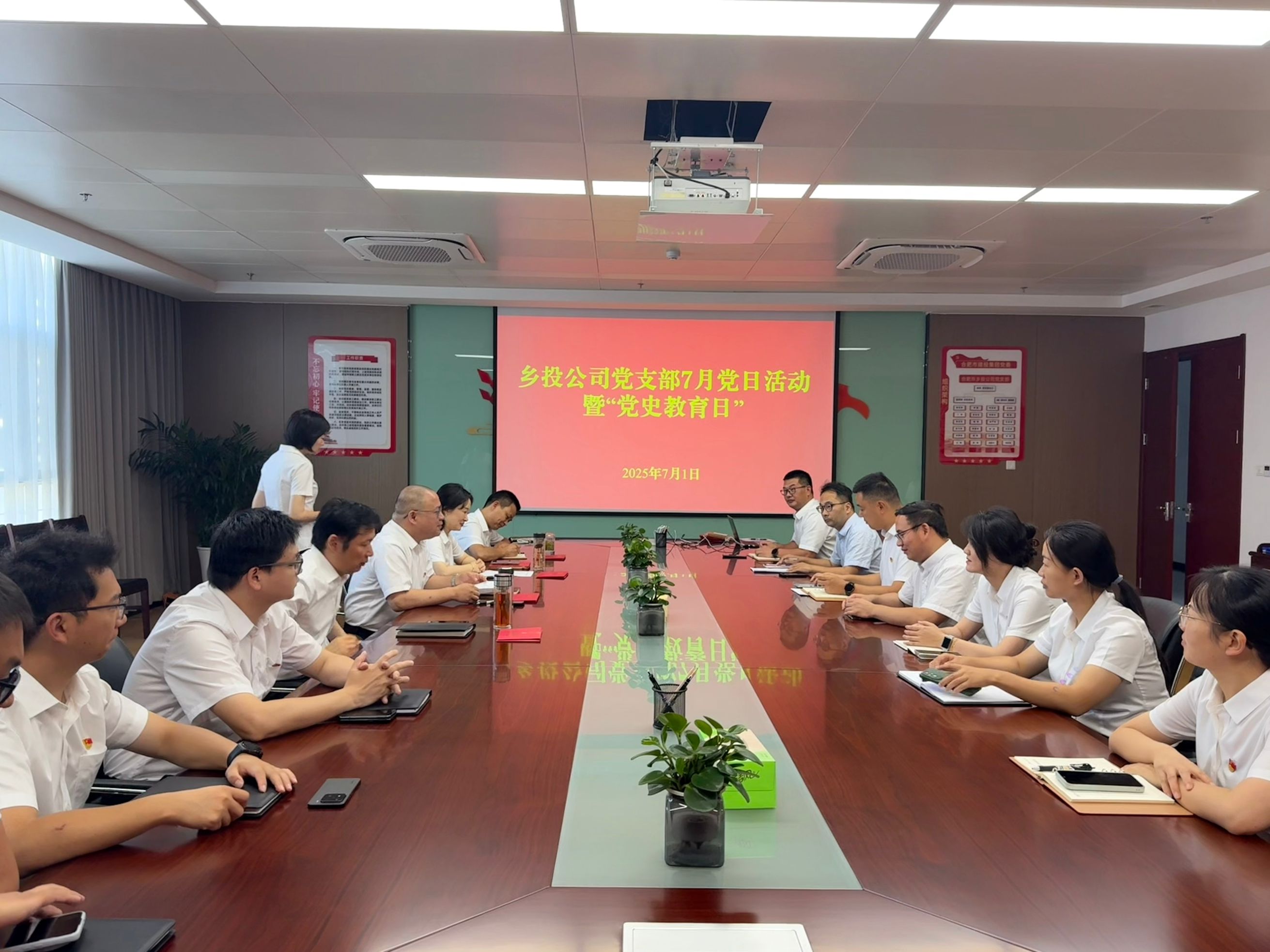 尊龙新版人生就是博!(中国)官方网站