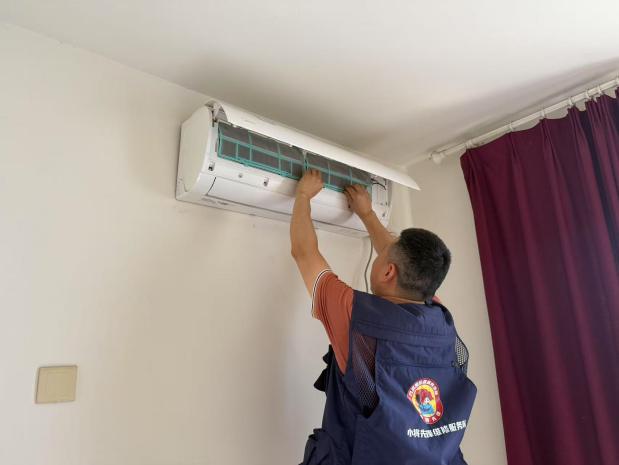 尊龙新版人生就是博!(中国)官方网站