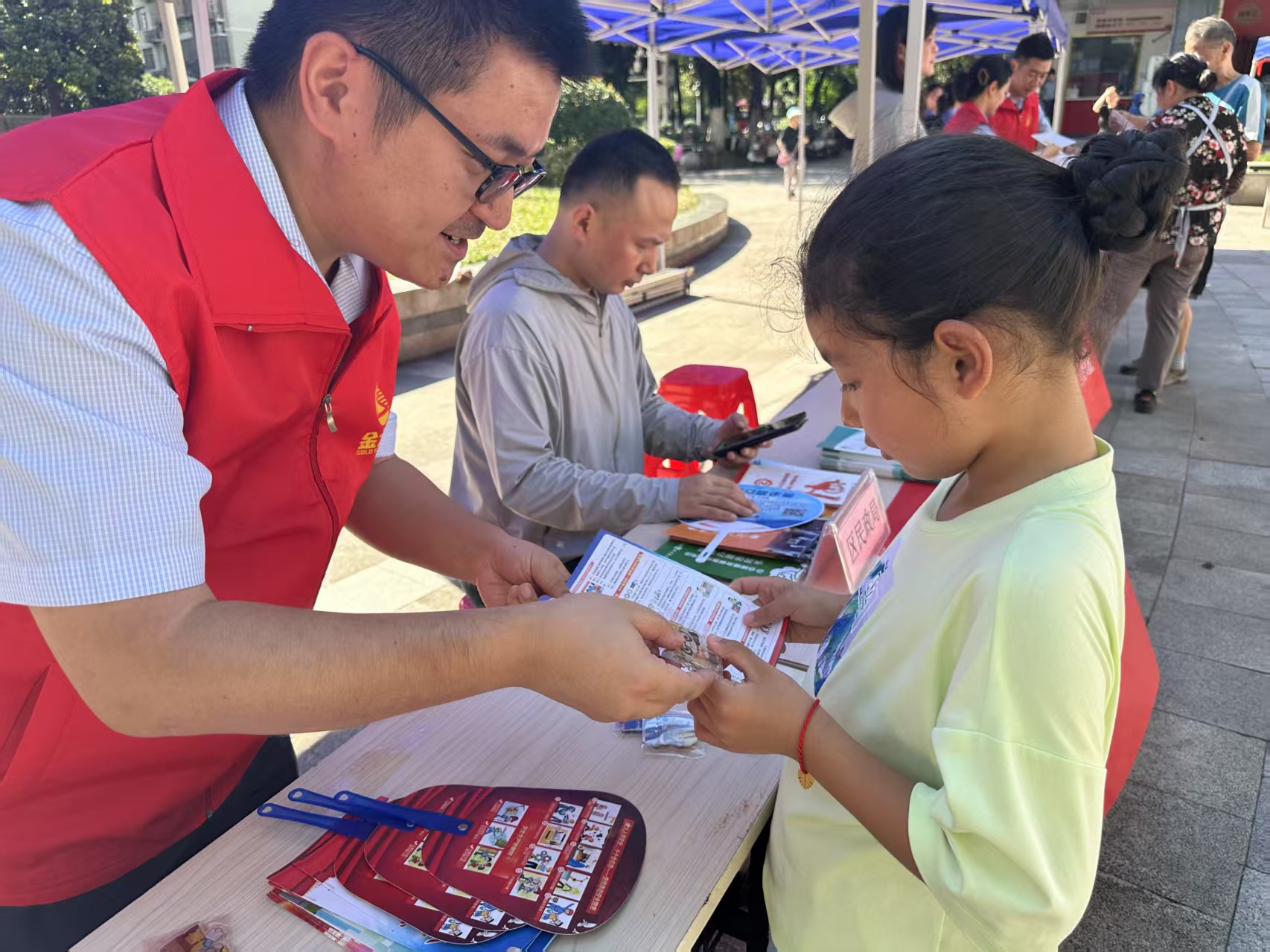 尊龙新版人生就是博!(中国)官方网站