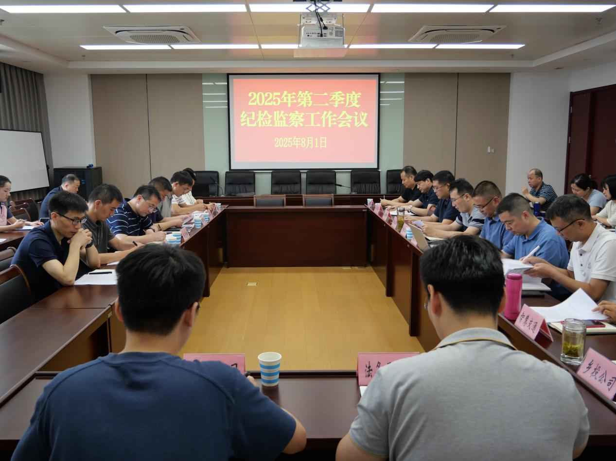 尊龙新版人生就是博!(中国)官方网站