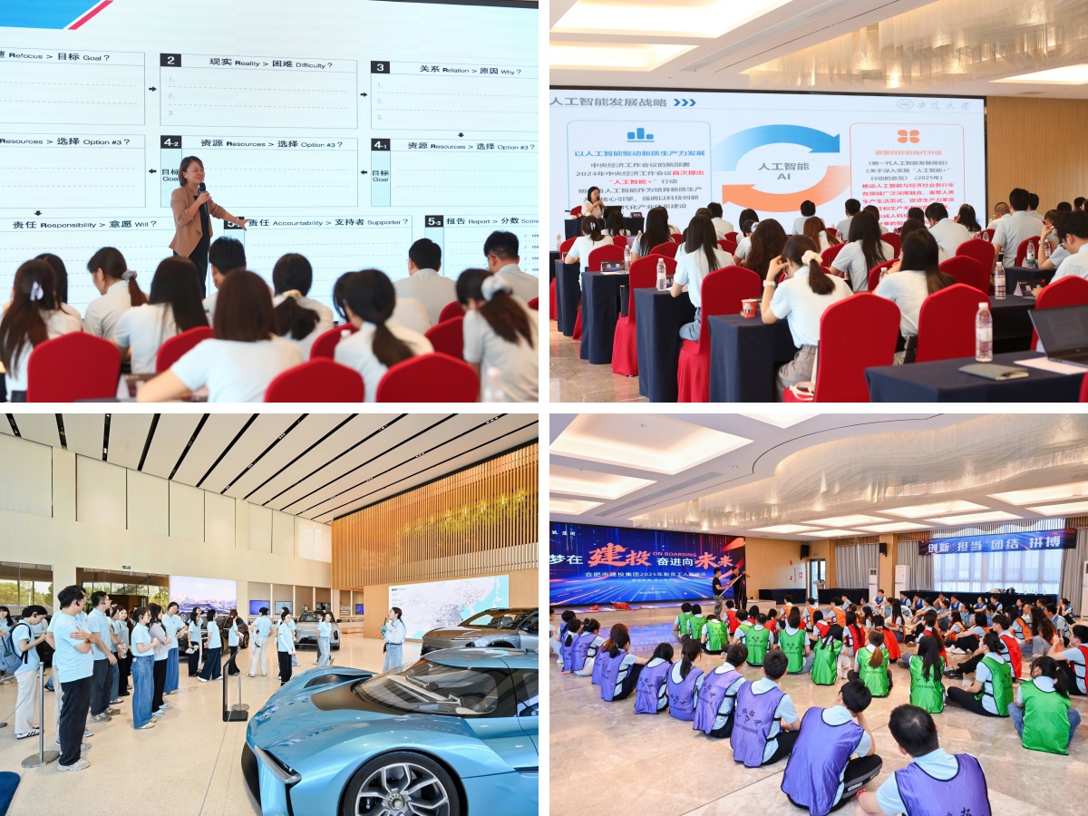 尊龙新版人生就是博!(中国)官方网站